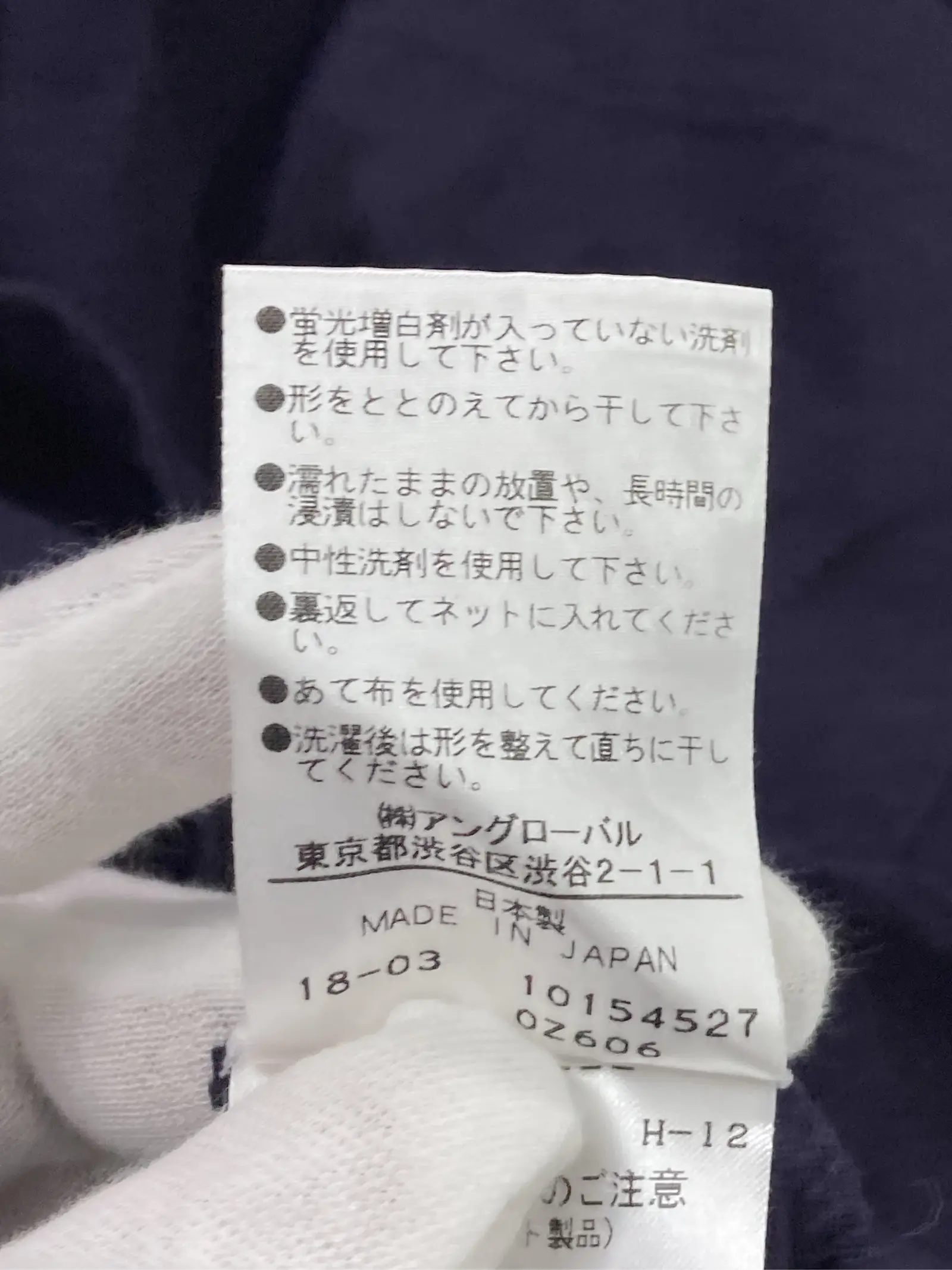 https://r2-worker.digdig.jp/product/6ede0fae-d9d7-40dd-b281-fef945de949b/bb0aabef-1328-400a-ae24-41d5436597f5
