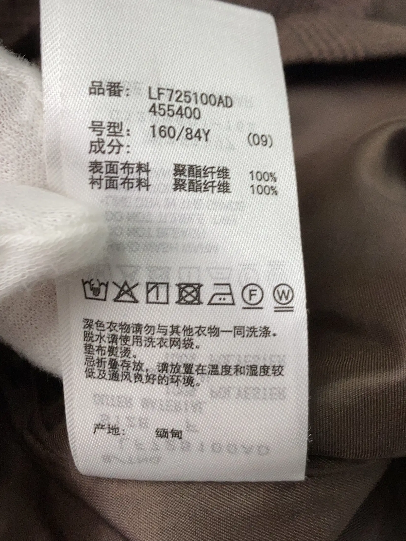 https://r2-worker.digdig.jp/product/6ee09216-15ea-40fa-b467-9c621e90e2fb/3d11294d-d9c2-47c2-97d9-b5608814bf84