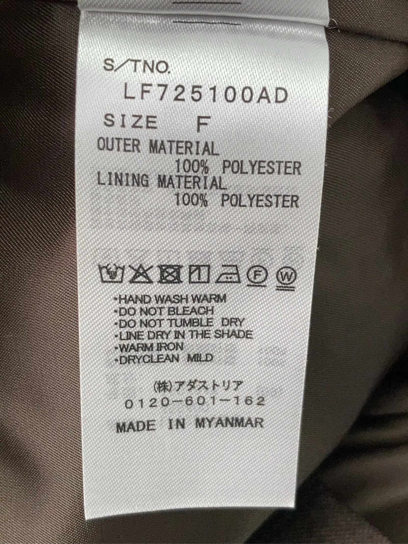 https://r2-worker.digdig.jp/product/6ee09216-15ea-40fa-b467-9c621e90e2fb/74f68efd-8ace-4597-959e-fcc60a5337a7