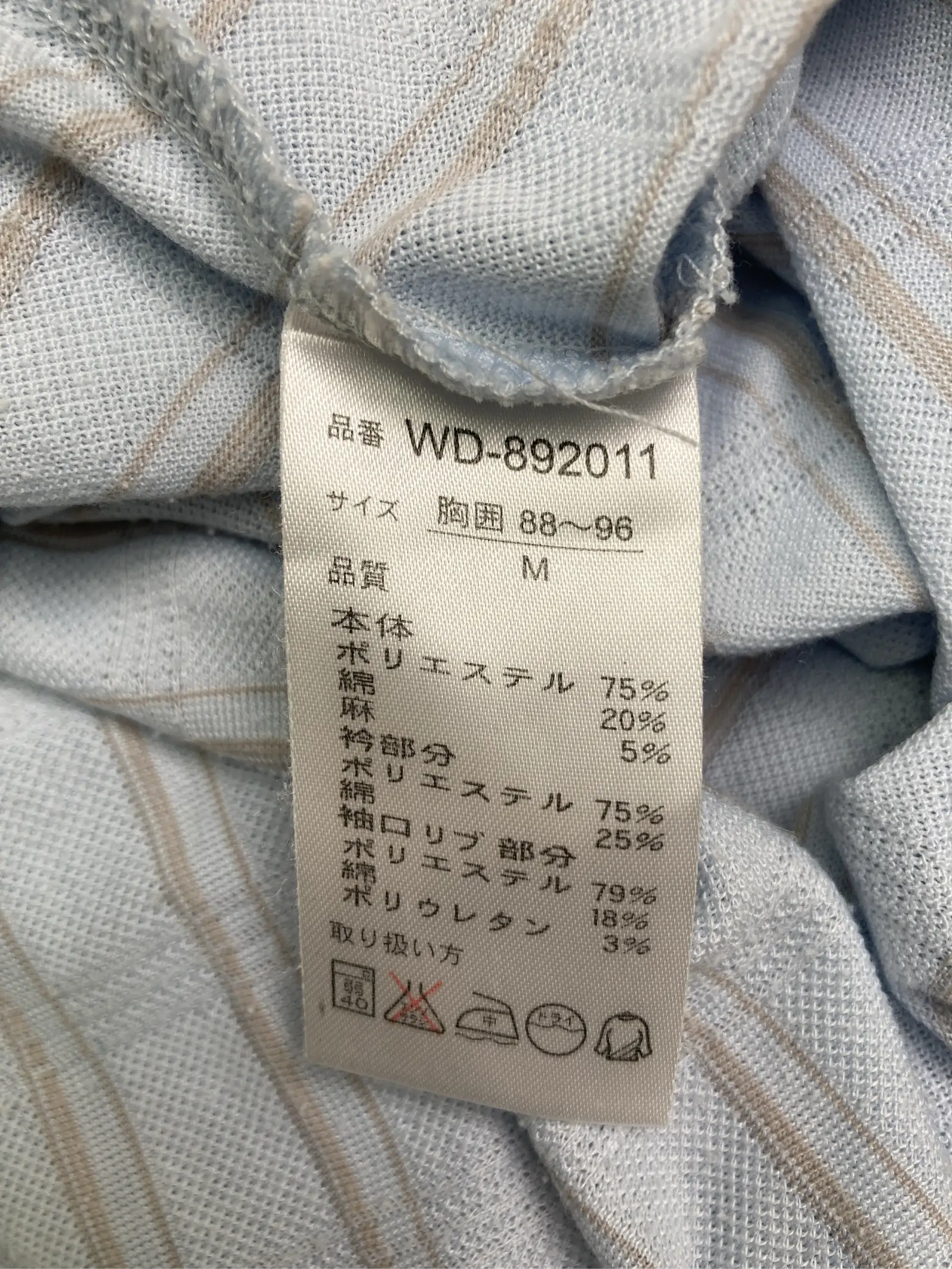 https://r2-worker.digdig.jp/product/6ee30651-bf30-4908-9be7-ea87ac1f6297/db21154c-eee0-4e13-a09b-62912d4e7957