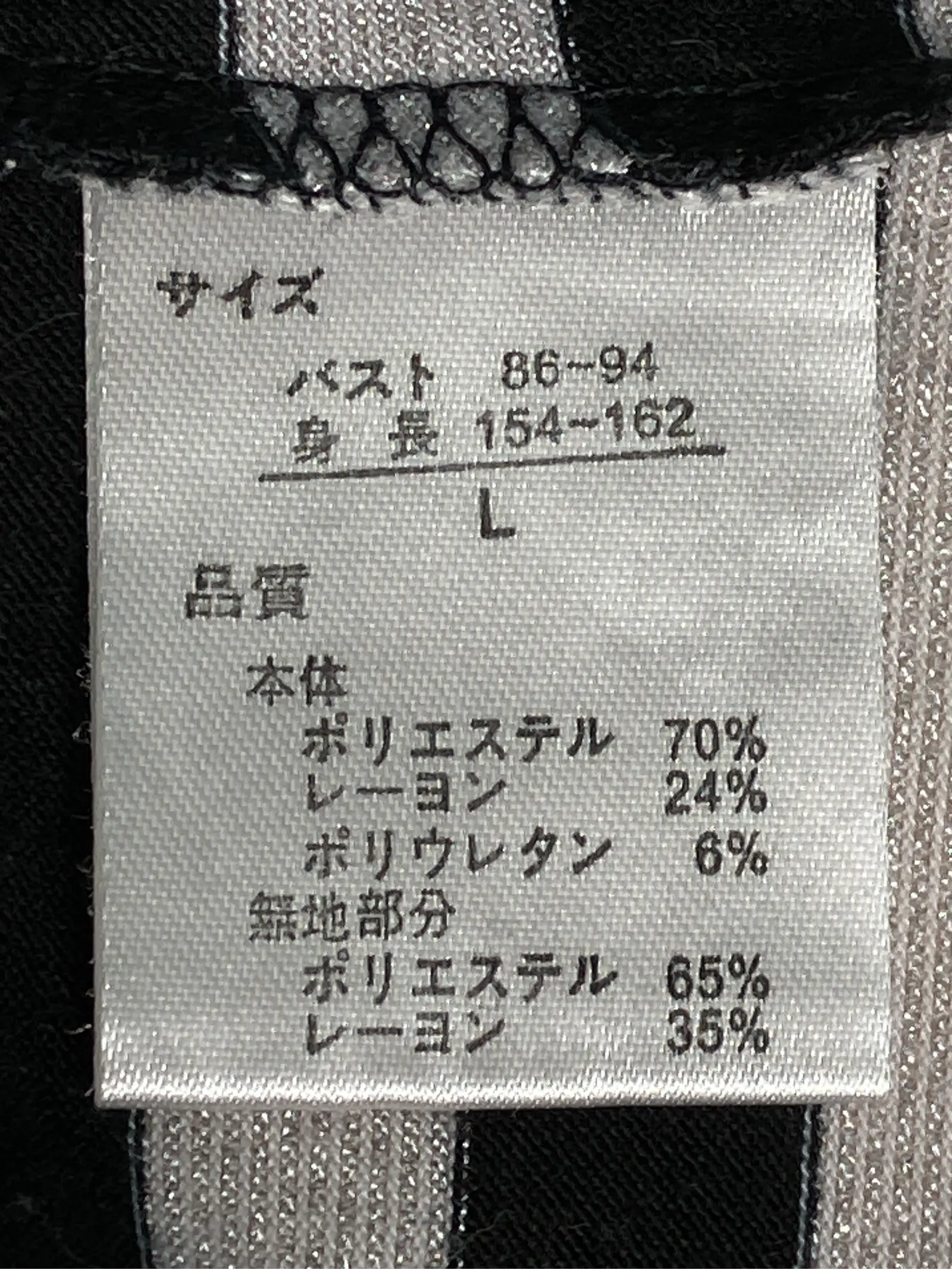 https://r2-worker.digdig.jp/product/6ee33808-8557-4bb0-94f2-7da518421e68/4b9848d6-3664-46b7-9c19-a5ff0491363f