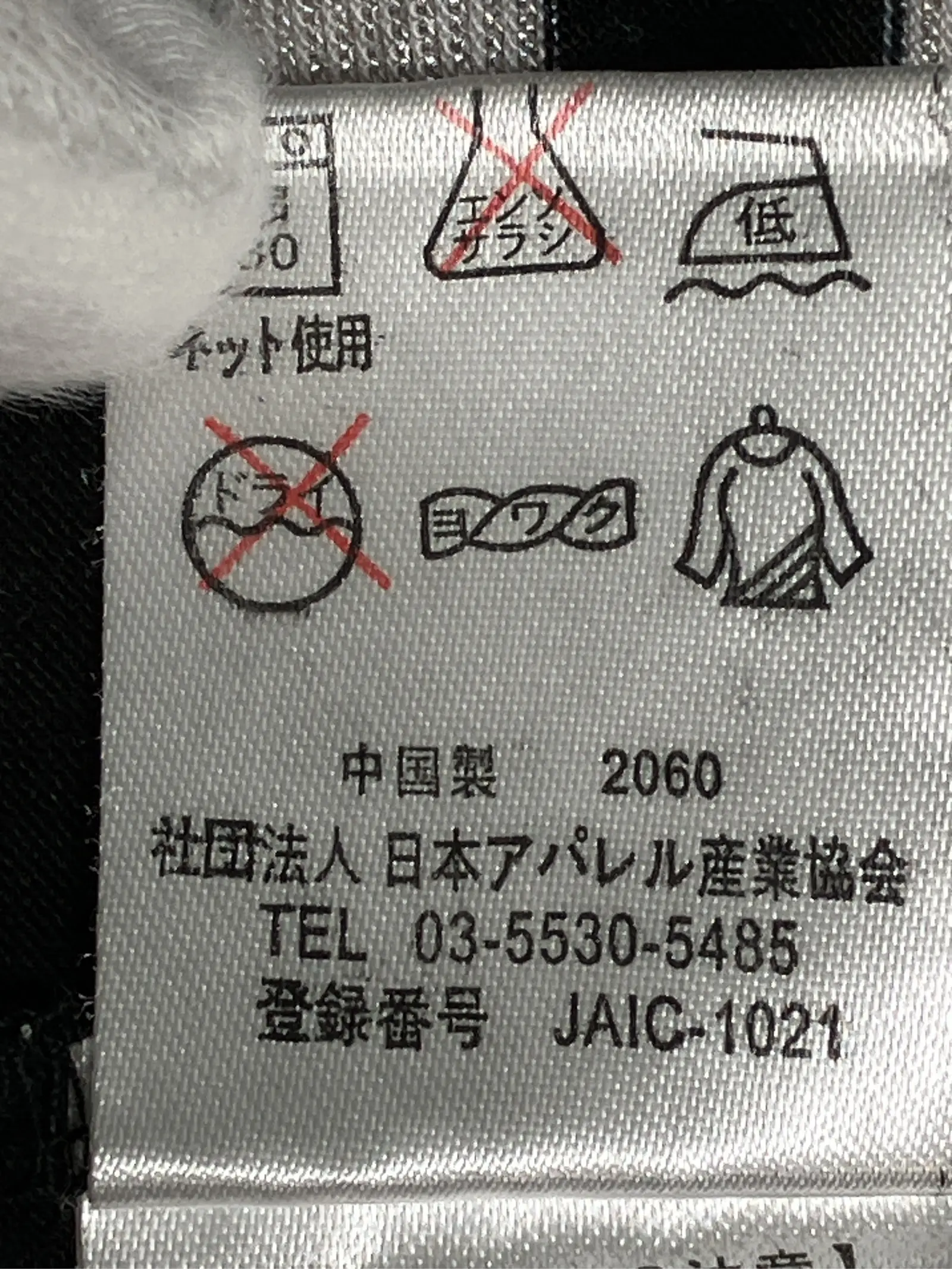 https://r2-worker.digdig.jp/product/6ee33808-8557-4bb0-94f2-7da518421e68/d6d1a5d9-5f31-4d00-b9de-8abf7e3ed0e4