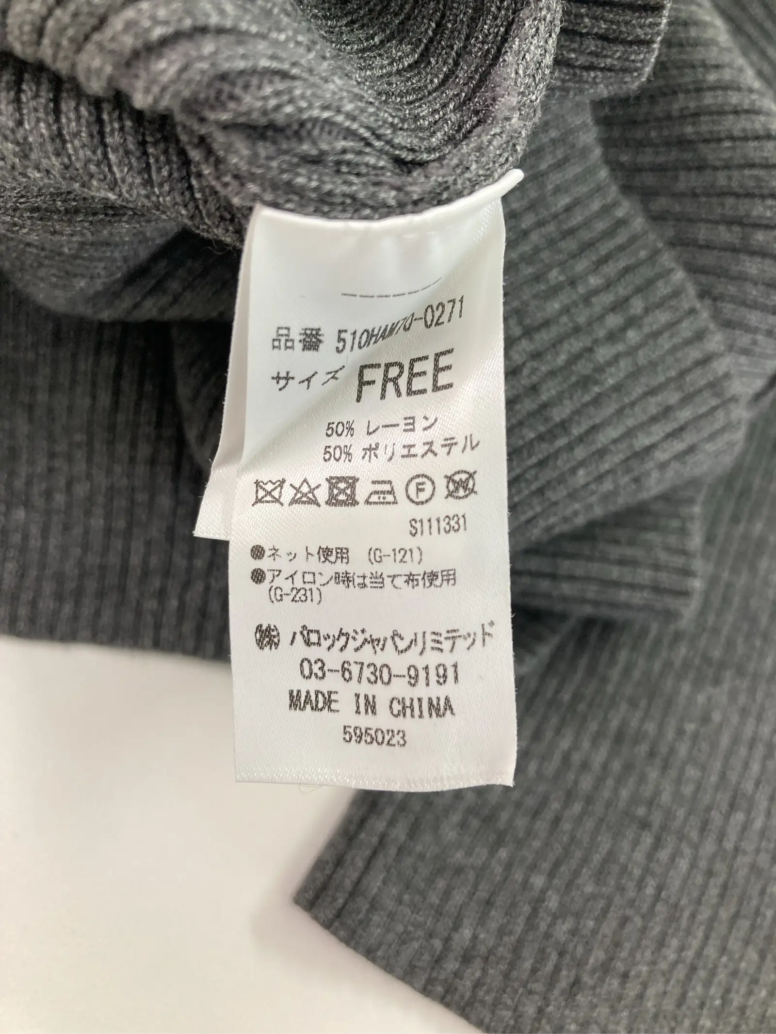 https://r2-worker.digdig.jp/product/6ee53ce9-121a-4cb7-bc06-6545ccc21d8e/b5e14b99-495c-43df-8cf3-a616bc63eccf