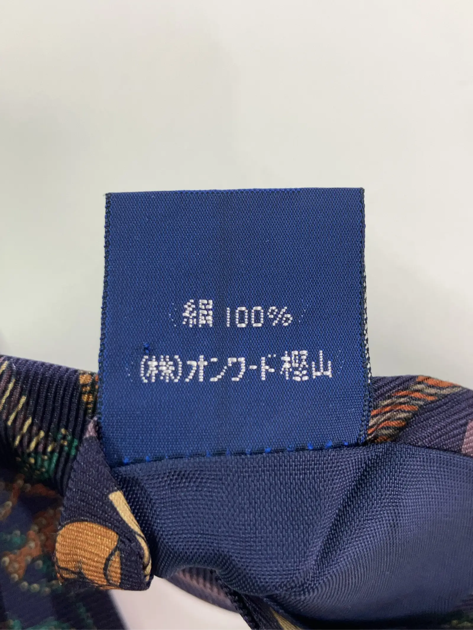 https://r2-worker.digdig.jp/product/6ee61dbd-5a16-4bc2-8f13-53a08a340ed6/df1450f8-e144-4031-a24c-b7ef36c53226