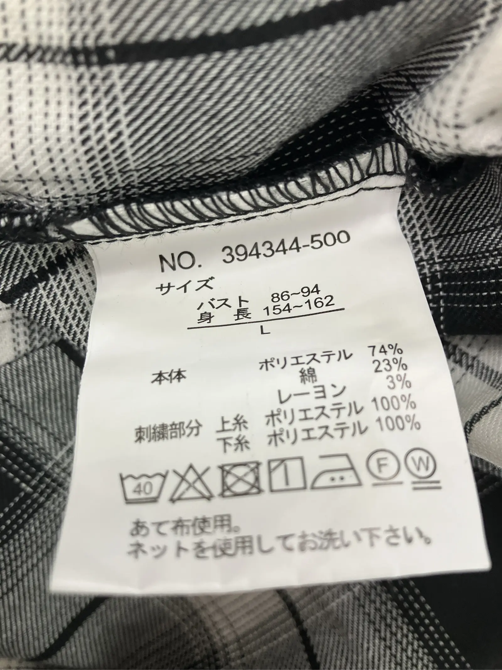 https://r2-worker.digdig.jp/product/6ee717fb-3dfe-4df6-9e76-44352cfadc40/354e0997-73ed-4628-98ec-88adf729f448