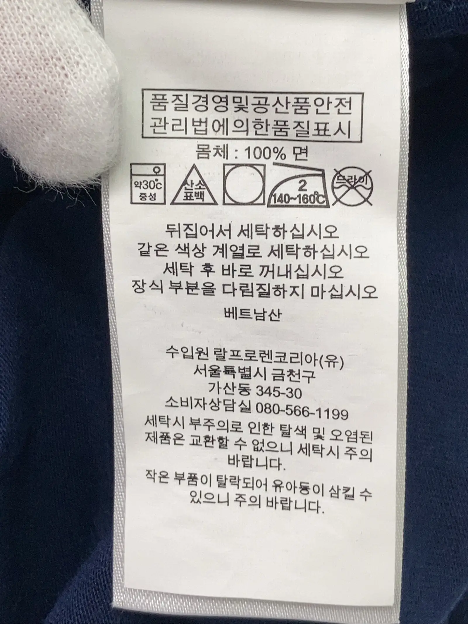 https://r2-worker.digdig.jp/product/6ee75490-c2b6-4698-a263-0a306d5f255d/e88ae775-24fe-4bbc-8e7c-8c0ae48d121d