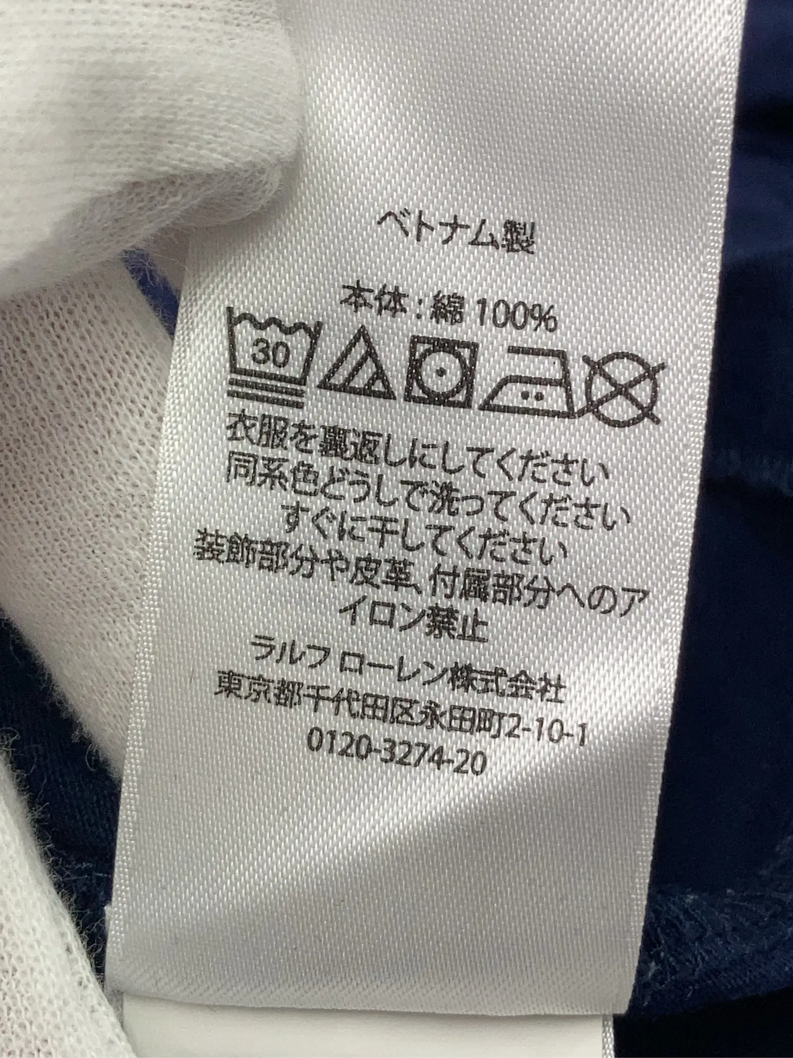 https://r2-worker.digdig.jp/product/6ee75490-c2b6-4698-a263-0a306d5f255d/e9451a14-b073-432f-98c5-efeef87a71f8