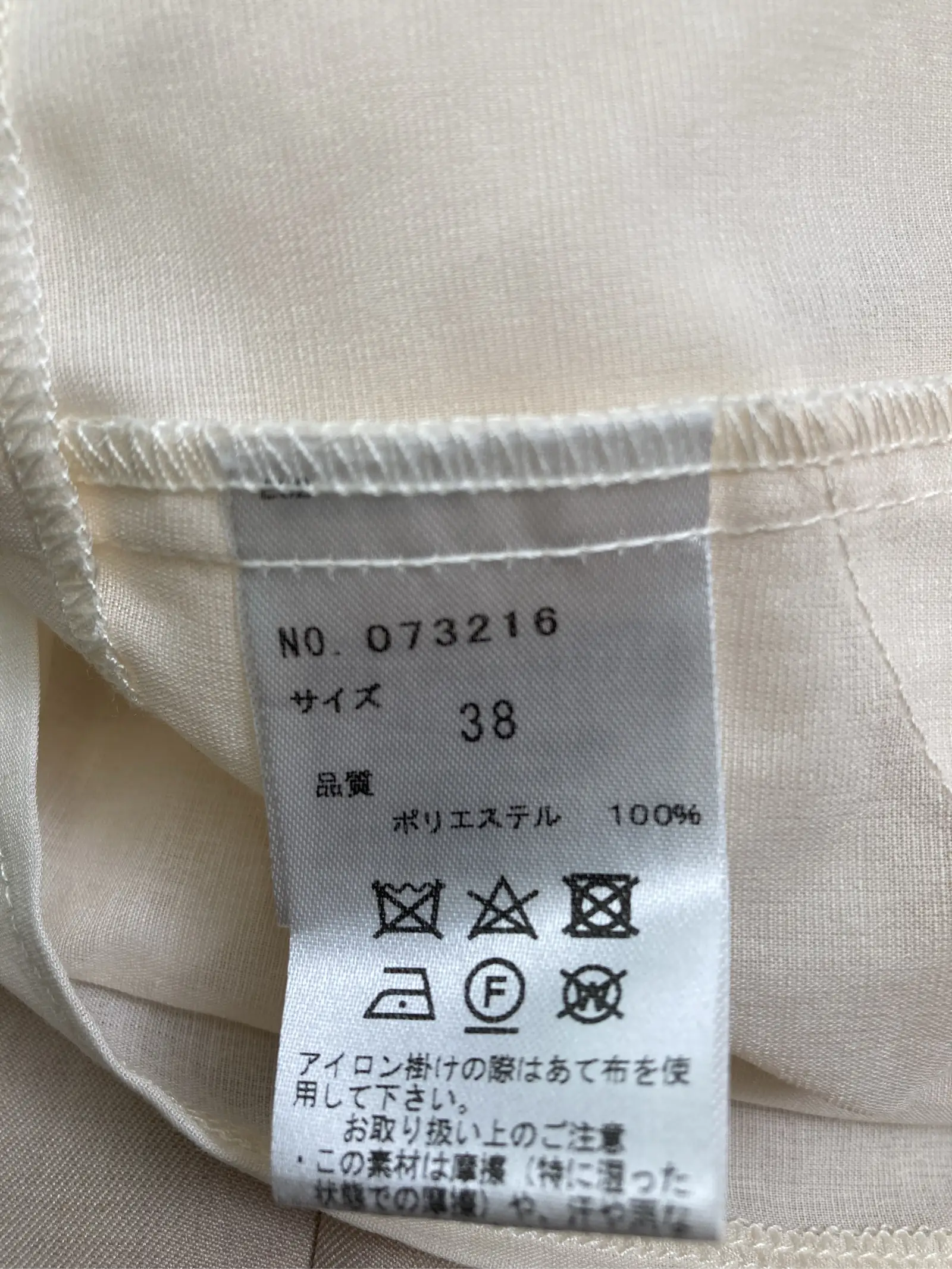 https://r2-worker.digdig.jp/product/6ee75633-f1c1-40d2-acf7-d1fd280e7432/d32ec81f-7600-41a8-ba51-0b484658499a