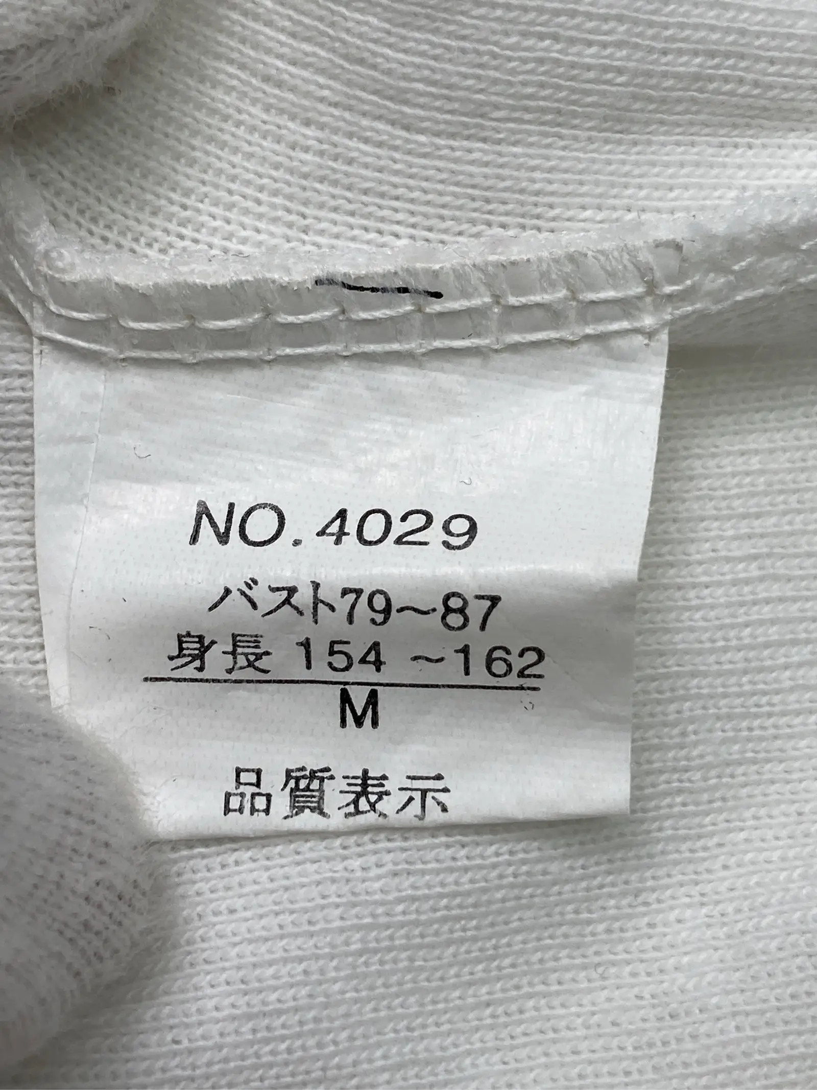 https://r2-worker.digdig.jp/product/6ee767b4-f2ea-4996-868e-c9868d51854f/c82cd577-3732-448e-a017-944e3264f67f