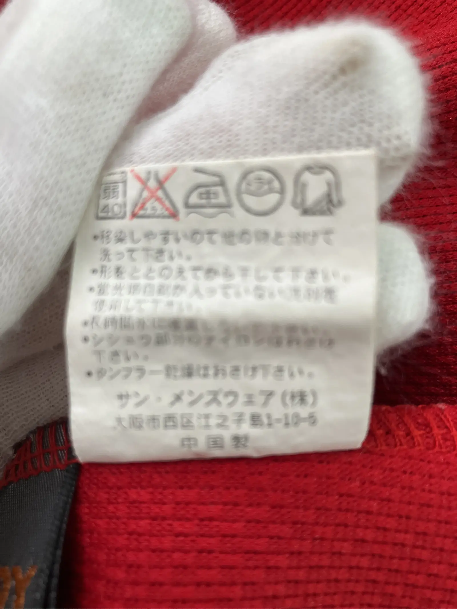 https://r2-worker.digdig.jp/product/6ee7af52-4fd1-4b90-884b-4e08444ea2ea/7121b2fc-783e-4f15-954b-09e8b7dde6a9