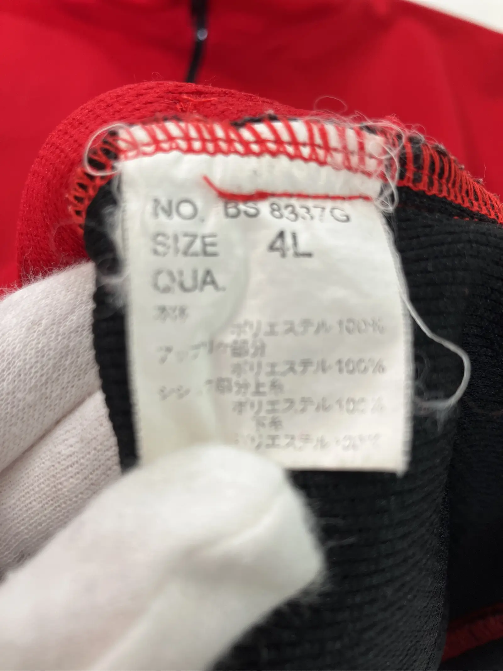 https://r2-worker.digdig.jp/product/6ee7af52-4fd1-4b90-884b-4e08444ea2ea/c9f89234-ab21-4581-86c2-0c98c57b7e45