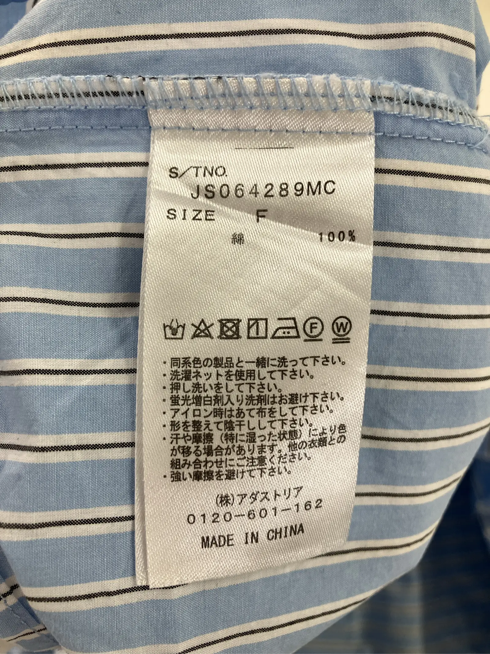 https://r2-worker.digdig.jp/product/6ee826bd-c085-4b75-aff5-12d5fb8c5db3/e891c7c5-ece3-4849-a2bb-de46612bbd0b