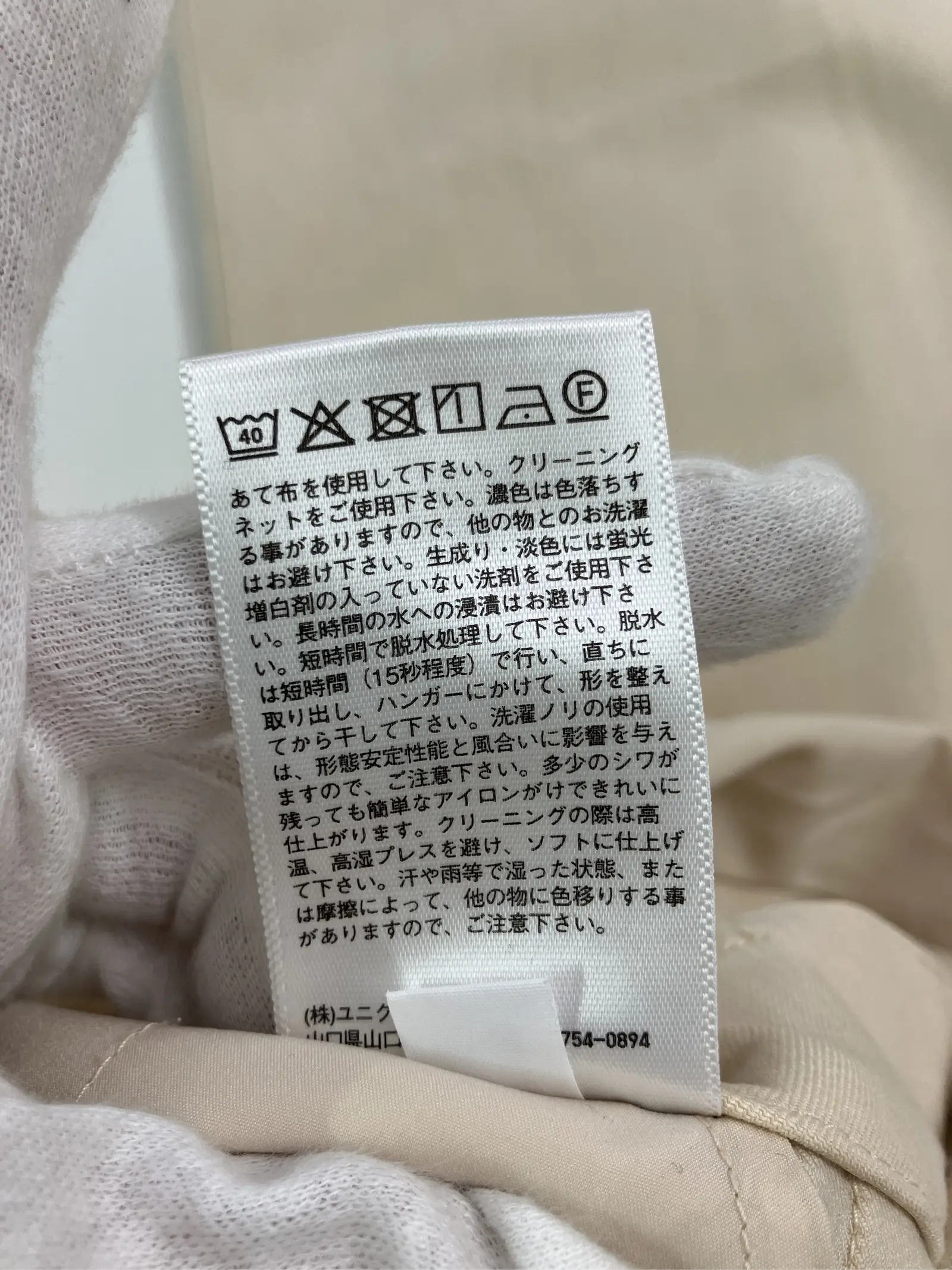 https://r2-worker.digdig.jp/product/6ee8592a-c4e3-40f7-9ef8-ab47579f6e24/1613bccf-8ac6-4956-b783-c6a3b83c7c00