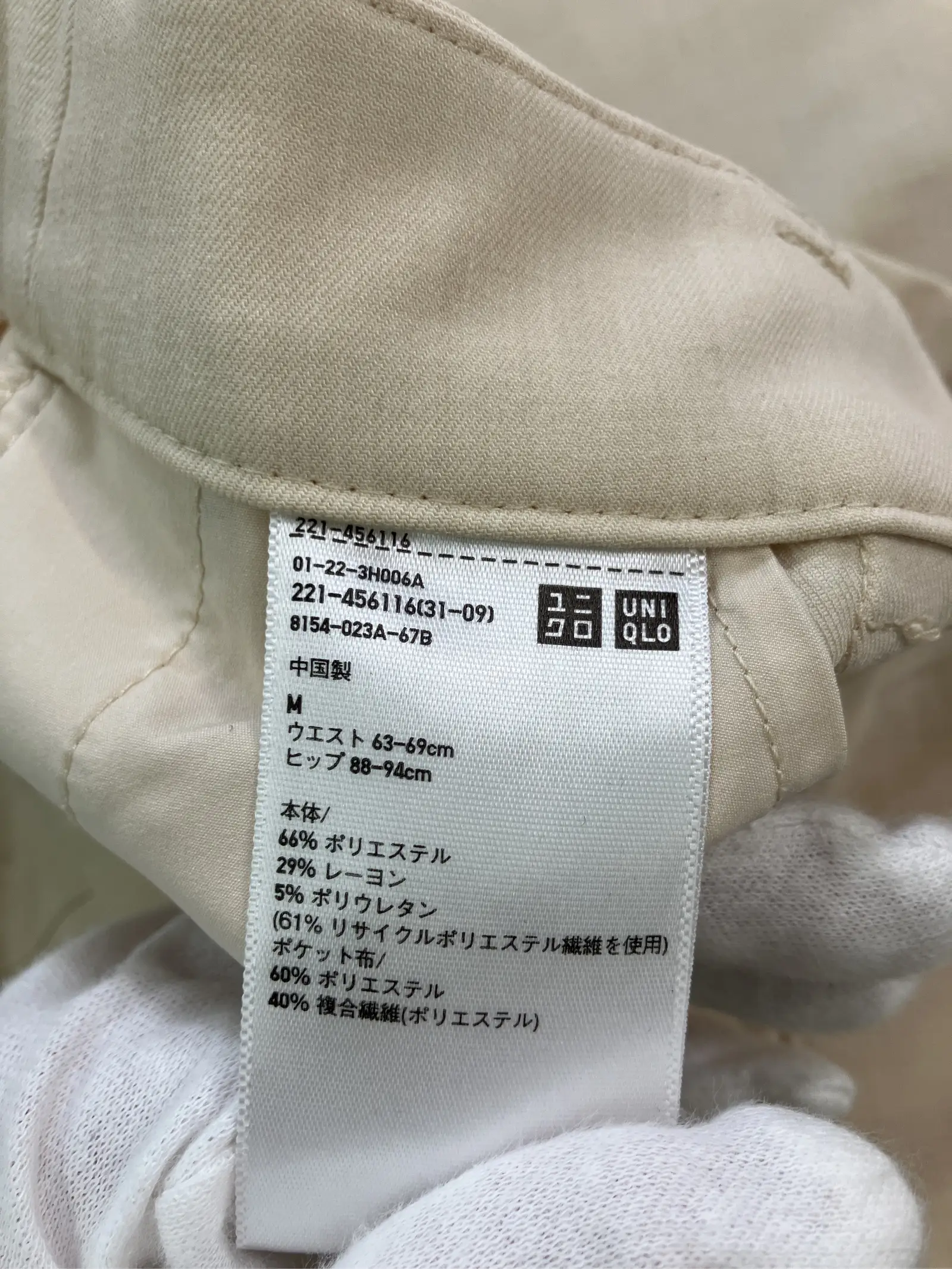 https://r2-worker.digdig.jp/product/6ee8592a-c4e3-40f7-9ef8-ab47579f6e24/61fc4c98-890f-4c69-a8ea-767a9b81c3bb