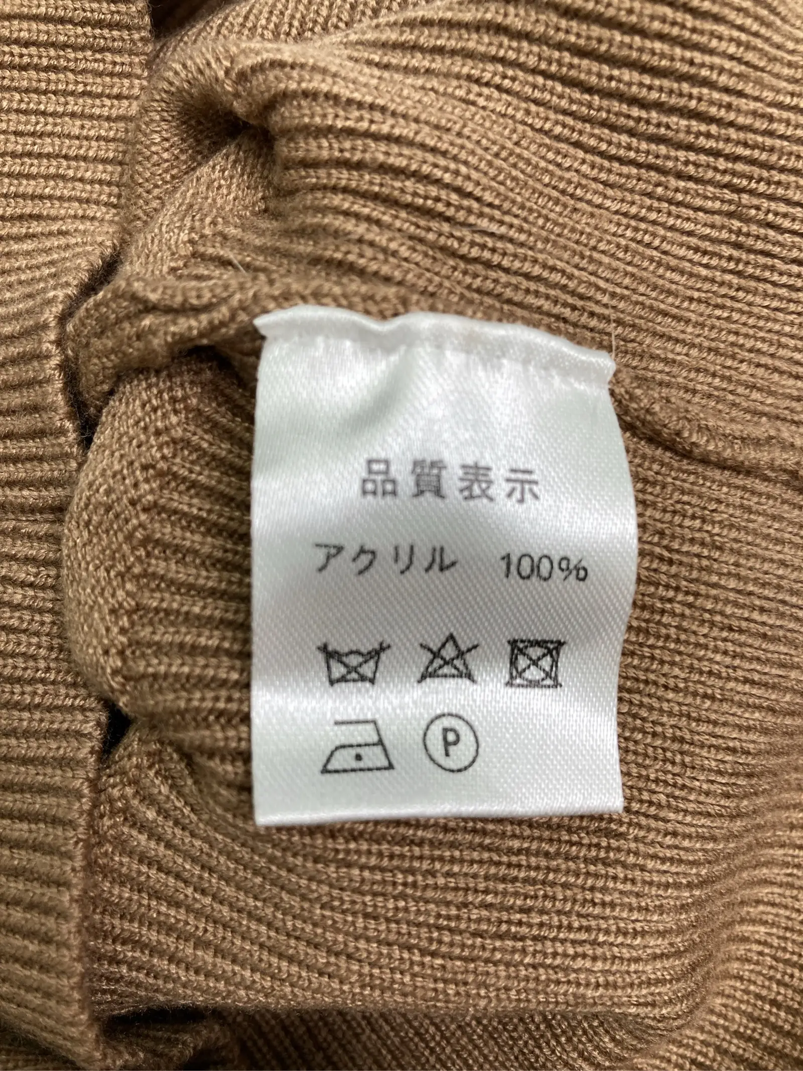 https://r2-worker.digdig.jp/product/6eead297-954e-471c-b7af-fadb080c76f0/77dfd89d-3341-4277-9b07-55a21b28f603