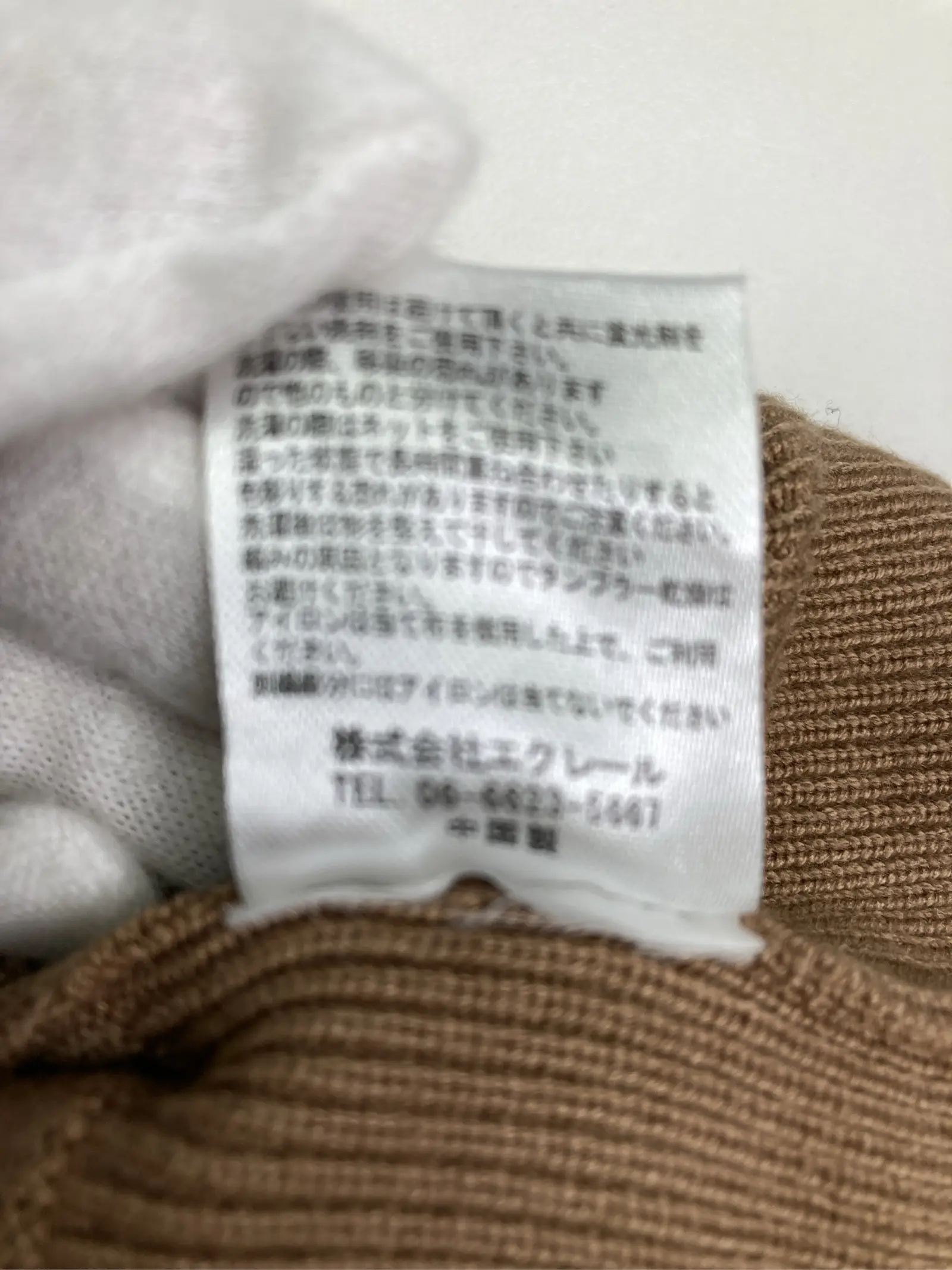 https://r2-worker.digdig.jp/product/6eead297-954e-471c-b7af-fadb080c76f0/d12d66b3-4cc2-4036-967c-88d7875198e1