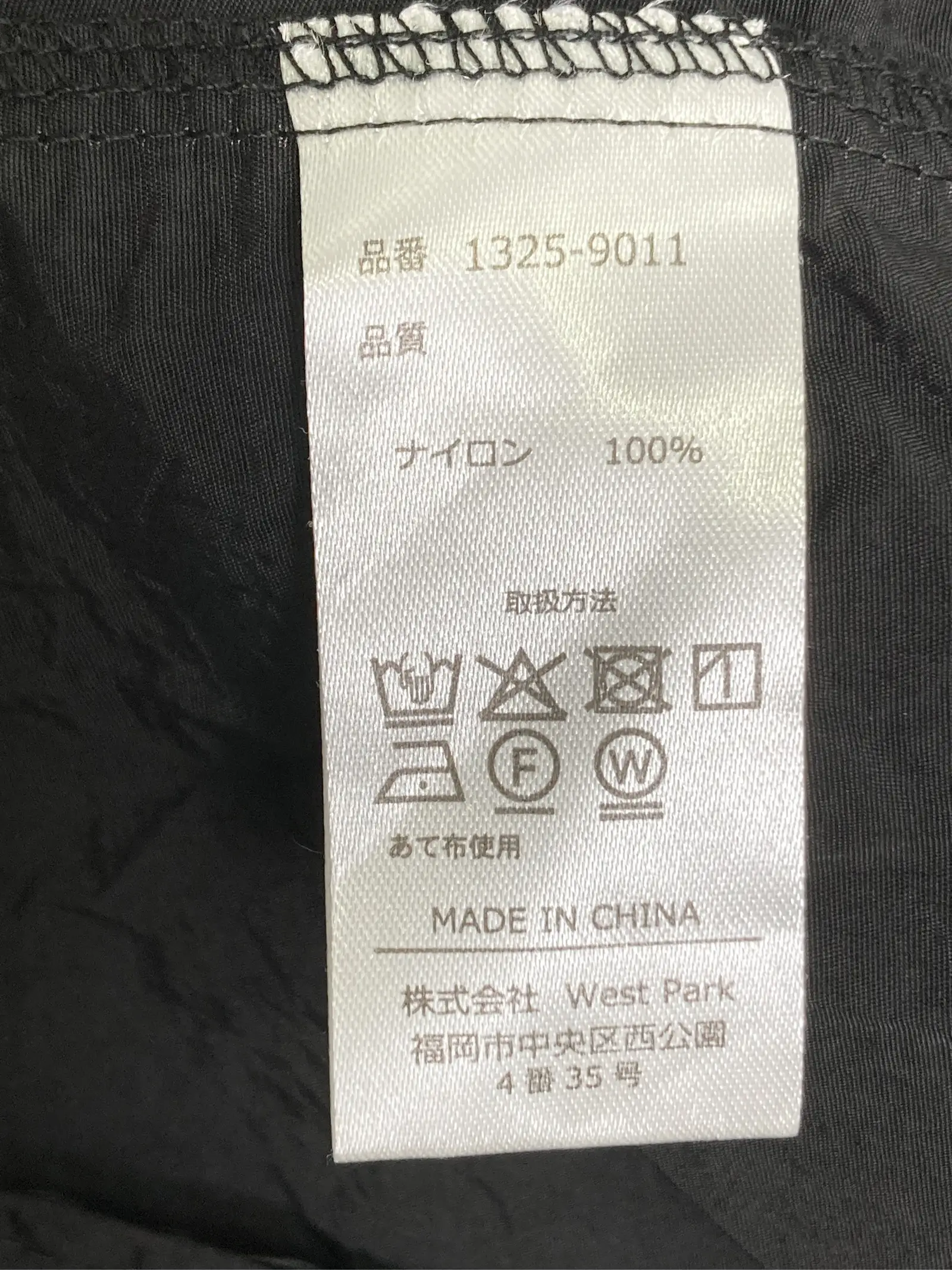 https://r2-worker.digdig.jp/product/6eeb7f17-128f-43b7-94c1-7de9810495e0/8fc2051f-d409-4c67-b4bc-52fdc19ebe54