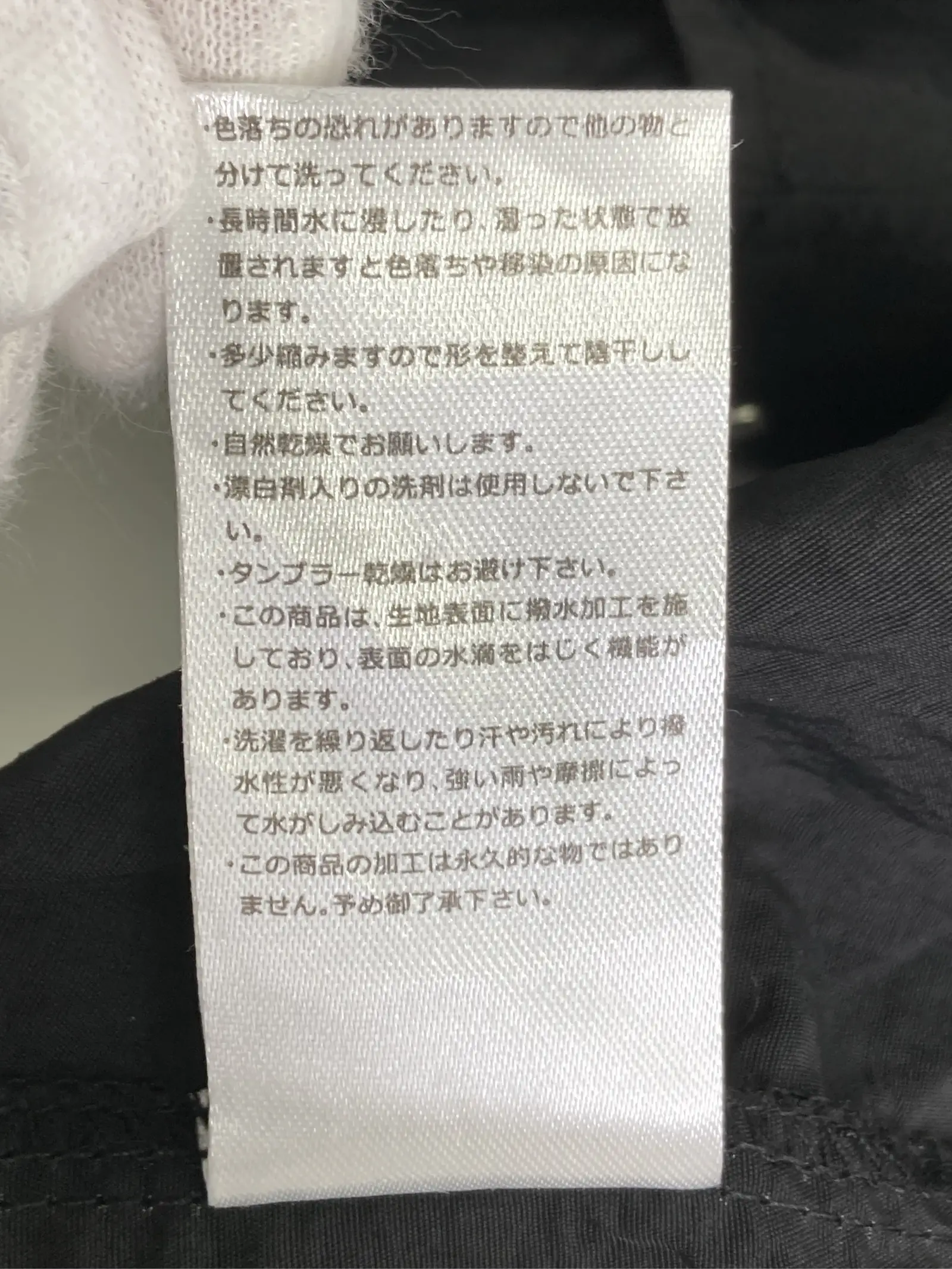https://r2-worker.digdig.jp/product/6eeb7f17-128f-43b7-94c1-7de9810495e0/9685135f-04f4-421c-b1fc-d055fb3a94b1