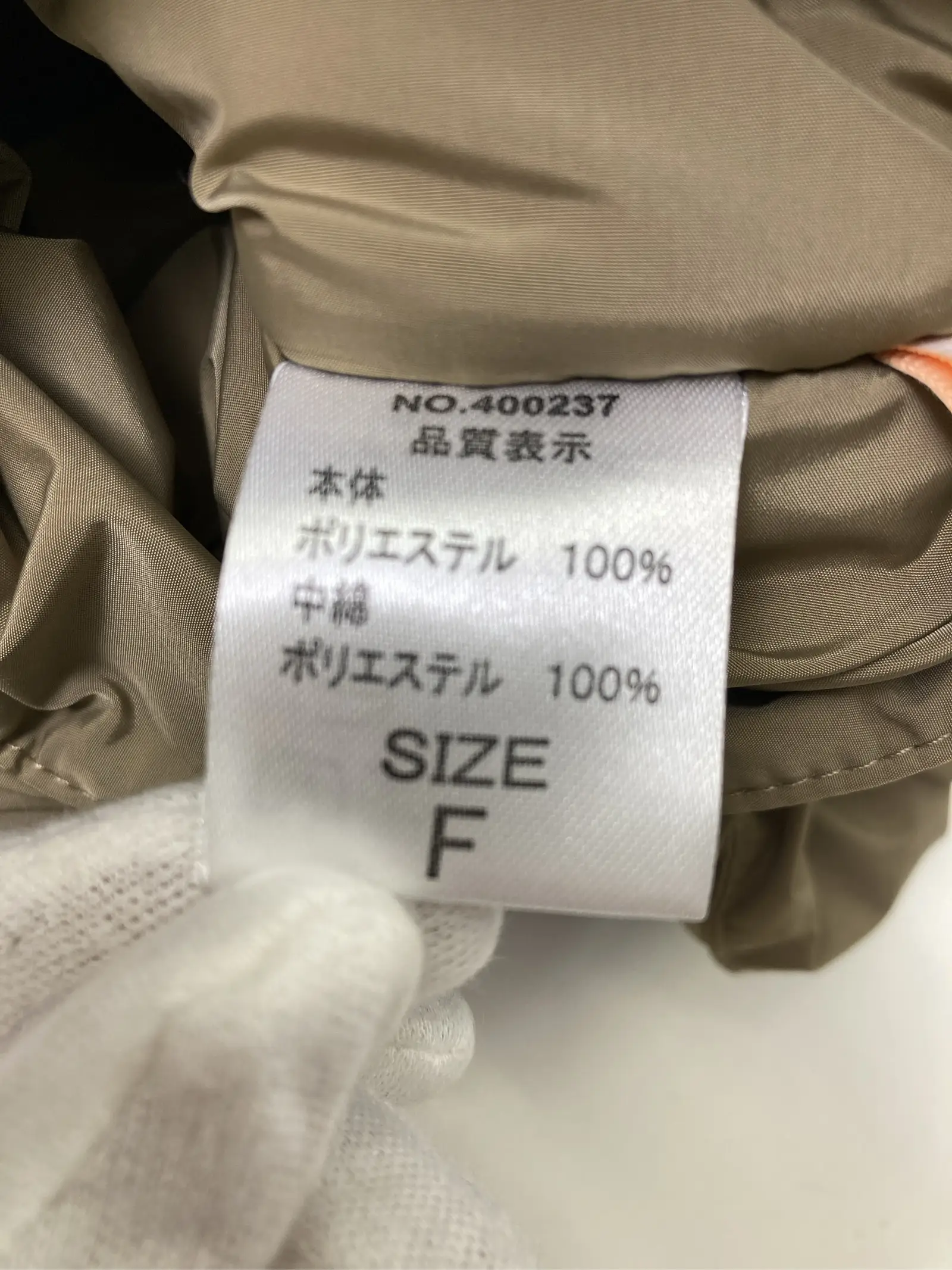 https://r2-worker.digdig.jp/product/6ef1e833-15cf-43fa-8b58-c8d037953573/26e54c2c-df4a-4647-ae18-bf90722da8f5
