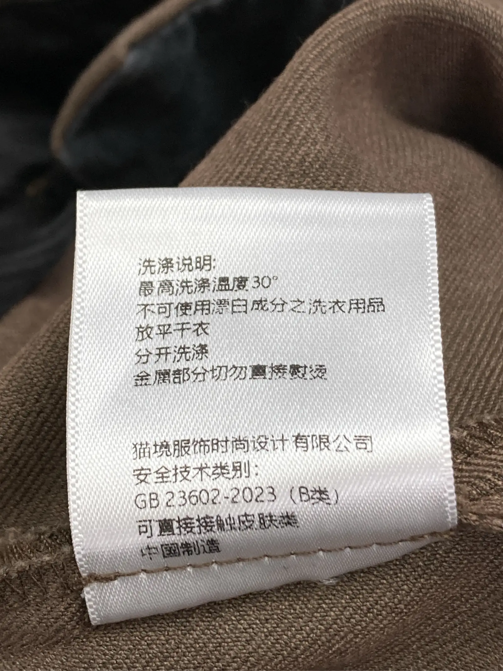 https://r2-worker.digdig.jp/product/6ef2be1e-e7b0-4629-a6f6-3b38fc202609/98ecea67-a12d-47fd-82ea-0cd86b858381