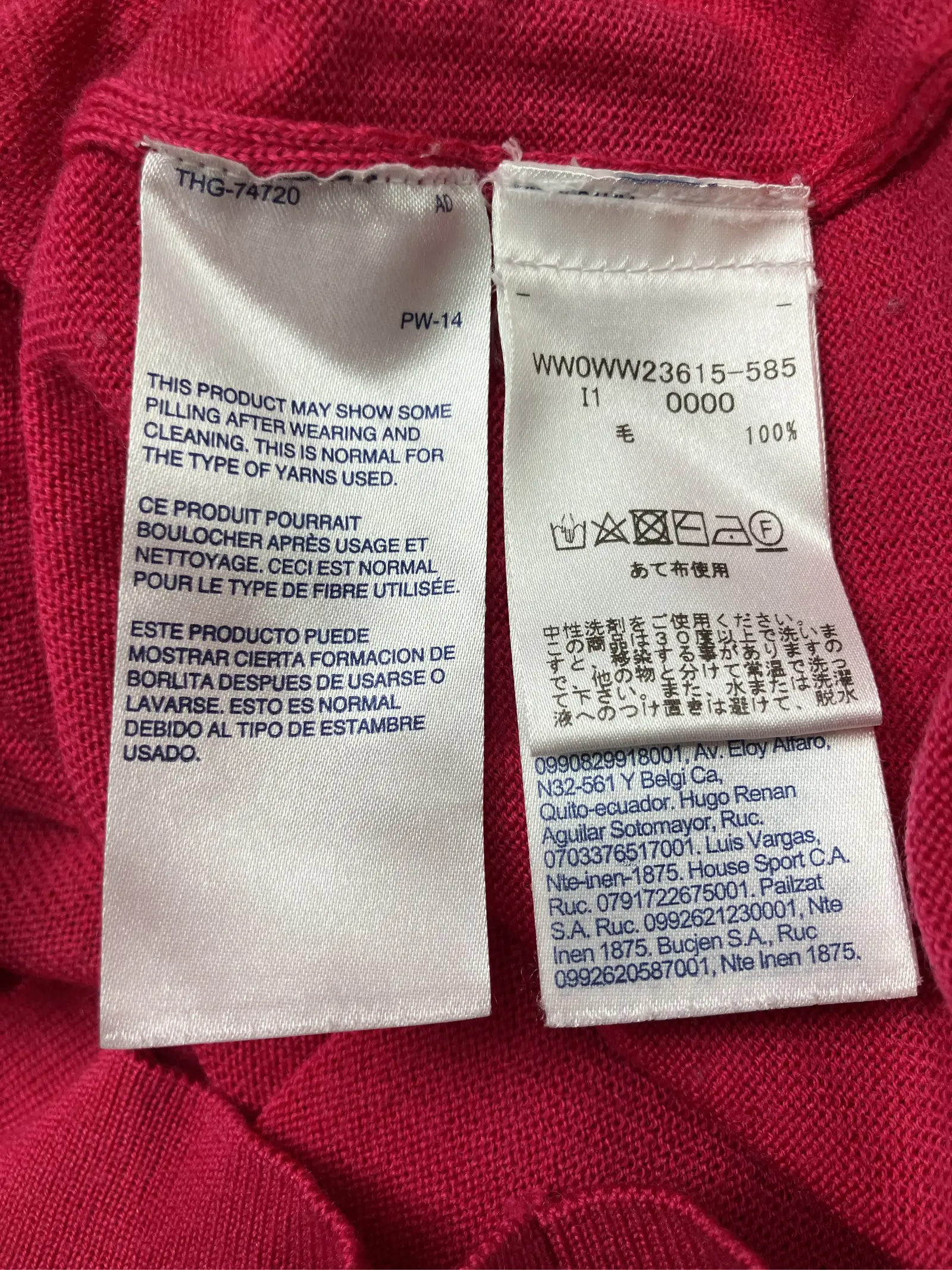 https://r2-worker.digdig.jp/product/6ef3c965-6c53-4dc6-90ab-903509b57131/13e7213a-0b1f-4843-8478-6be8f81296ce