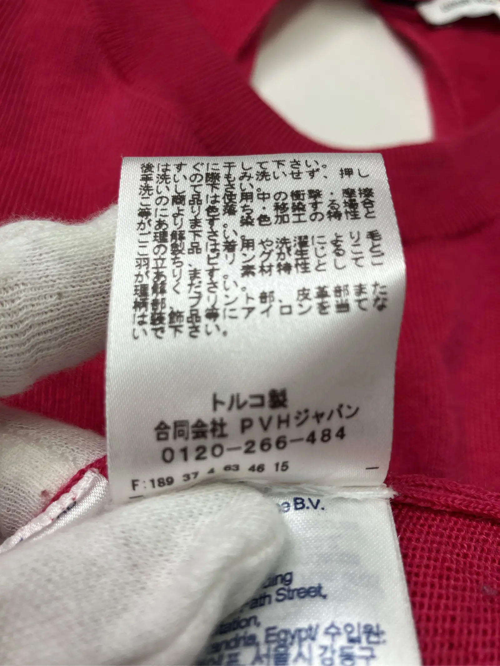 https://r2-worker.digdig.jp/product/6ef3c965-6c53-4dc6-90ab-903509b57131/1a336c26-46cf-4acb-a337-501f212dec22