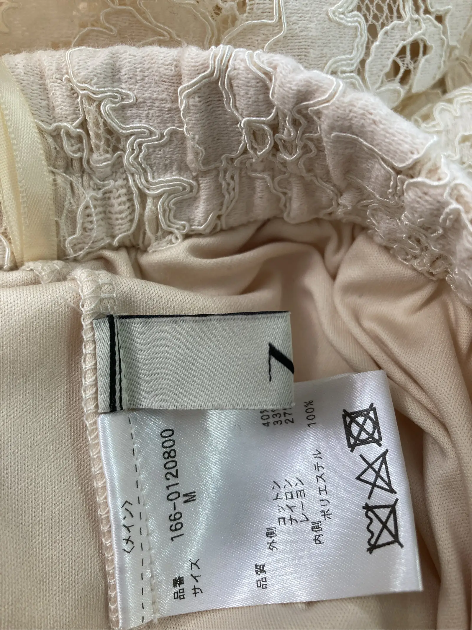 https://r2-worker.digdig.jp/product/6ef3ea93-de69-4ced-b921-4c04c5ce3b86/e84d032f-a1c6-49a0-87a1-2993186e6c97