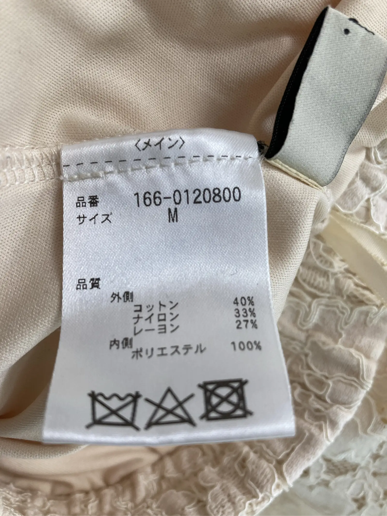 https://r2-worker.digdig.jp/product/6ef3ea93-de69-4ced-b921-4c04c5ce3b86/f0f3bb07-dcd9-4619-8754-f369697448ab