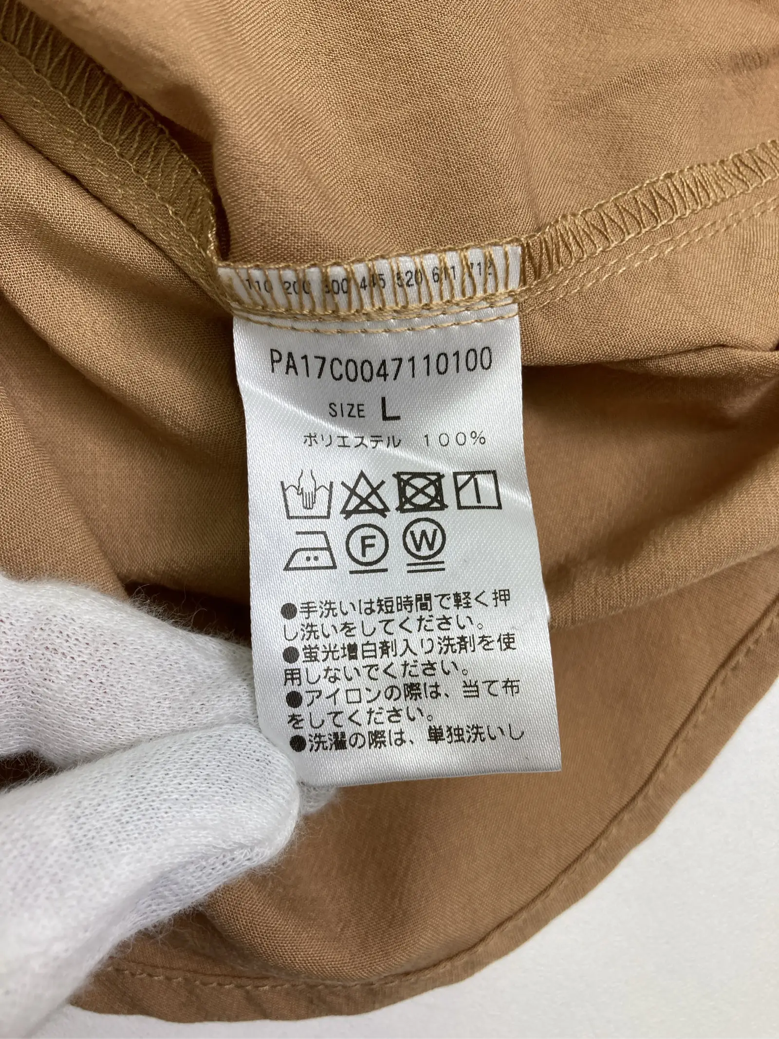 https://r2-worker.digdig.jp/product/6efb21bf-8ef0-4d1a-ae9a-506bd0eb8893/0c30079b-4e89-4160-8d0f-af61e224f09e