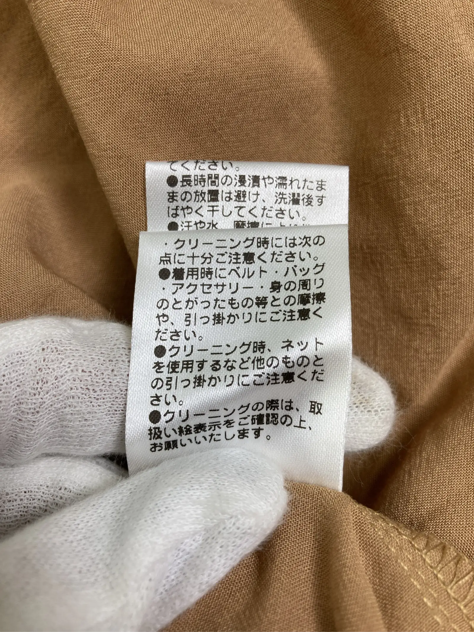 https://r2-worker.digdig.jp/product/6efb21bf-8ef0-4d1a-ae9a-506bd0eb8893/0e0bfc26-d65e-45c6-bf34-1a009026909b