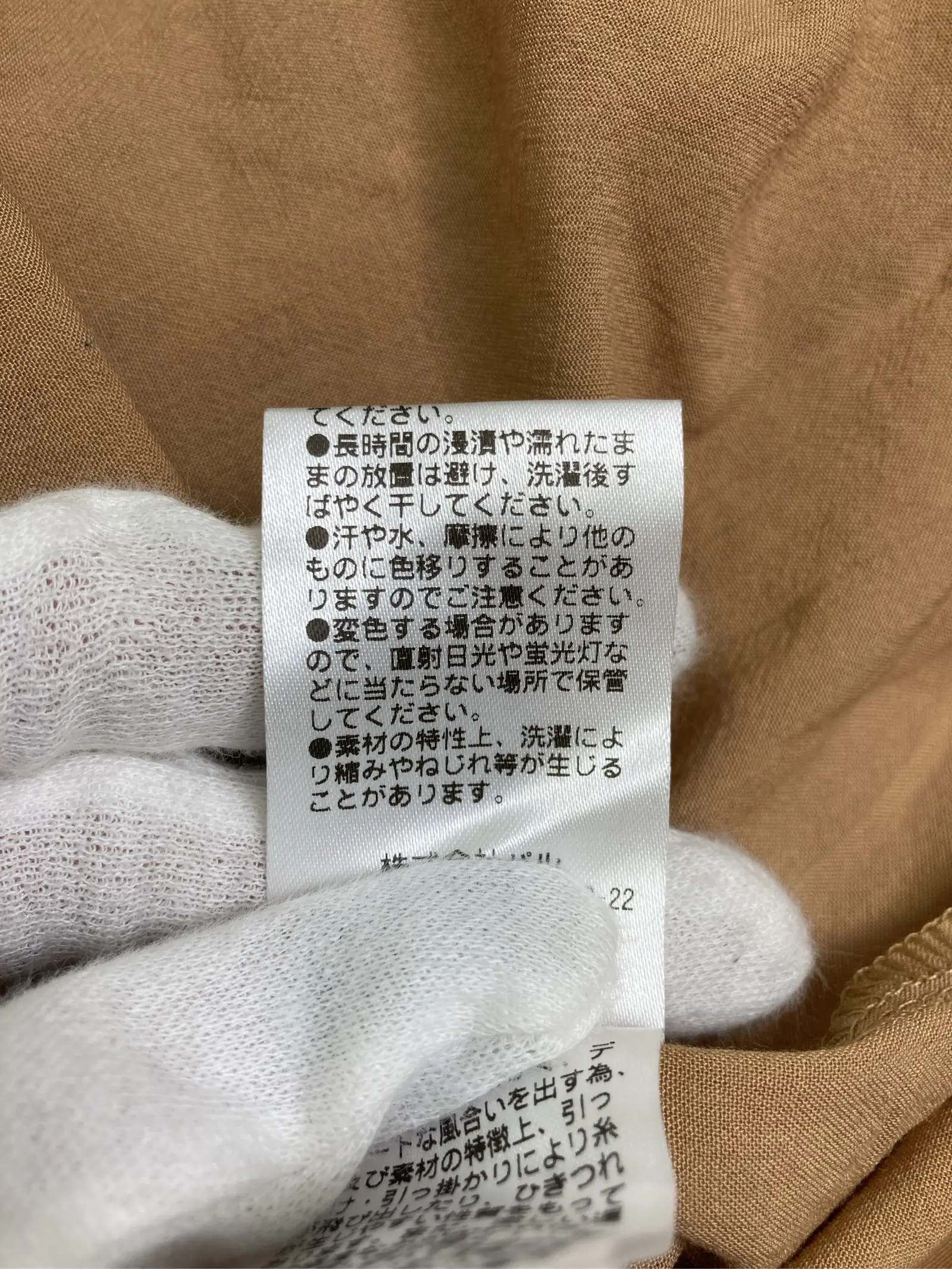 https://r2-worker.digdig.jp/product/6efb21bf-8ef0-4d1a-ae9a-506bd0eb8893/23f3ecaa-d4ac-44e8-8306-8f9848bd1e4a