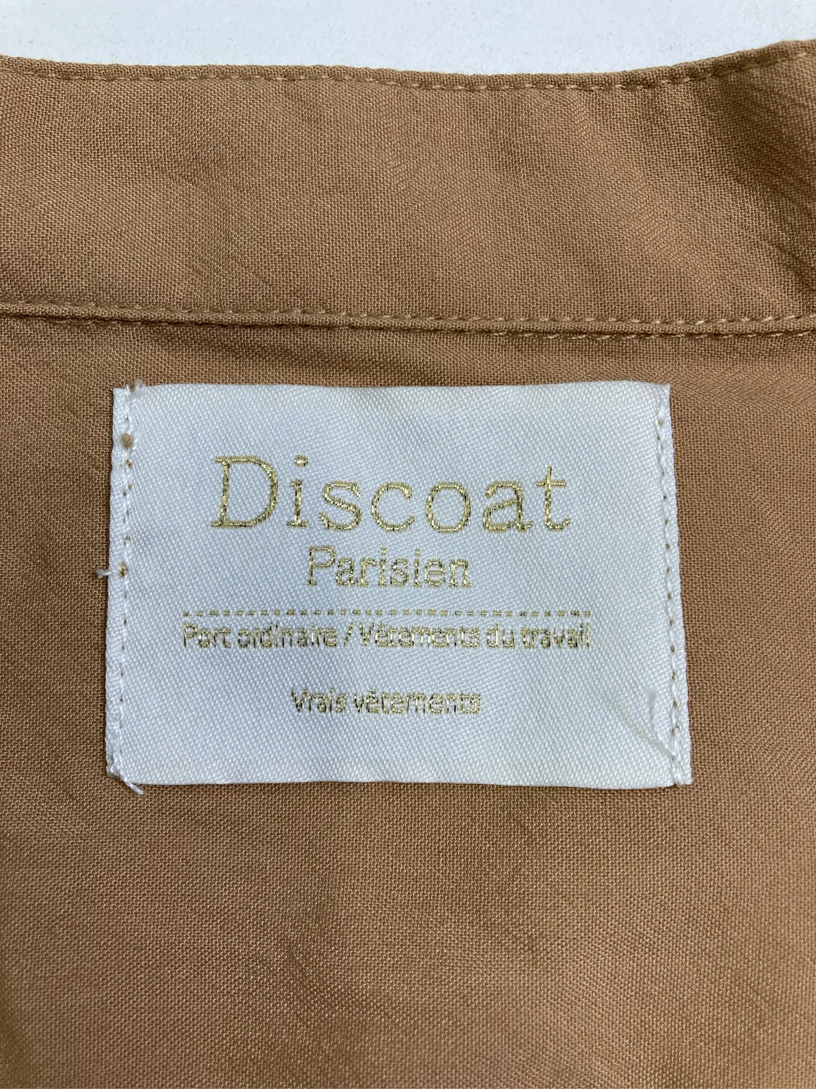 https://r2-worker.digdig.jp/product/6efb21bf-8ef0-4d1a-ae9a-506bd0eb8893/71f1c9fa-2774-41f8-a1a8-1deab2b56f34