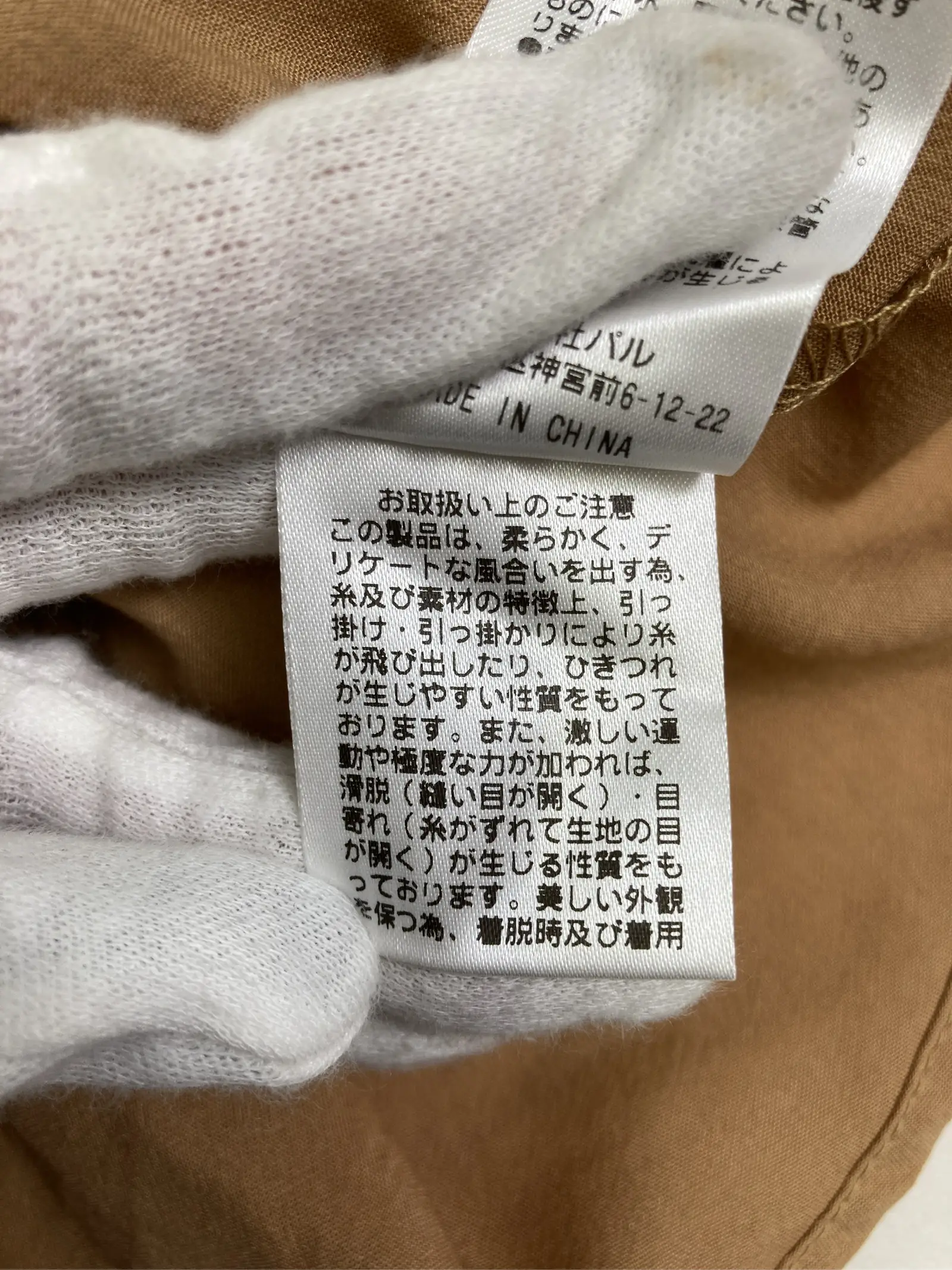 https://r2-worker.digdig.jp/product/6efb21bf-8ef0-4d1a-ae9a-506bd0eb8893/aab62860-451f-4362-98e9-b9ea11ae85ee