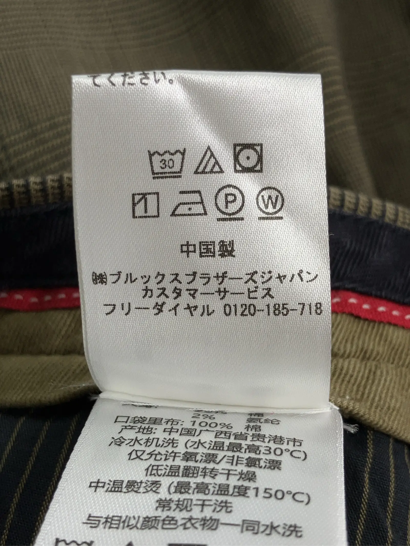 https://r2-worker.digdig.jp/product/6efb3448-385a-4670-a2d2-4dd8cd1d271e/c67d1488-7c5c-47d8-af7b-d398efcb309b