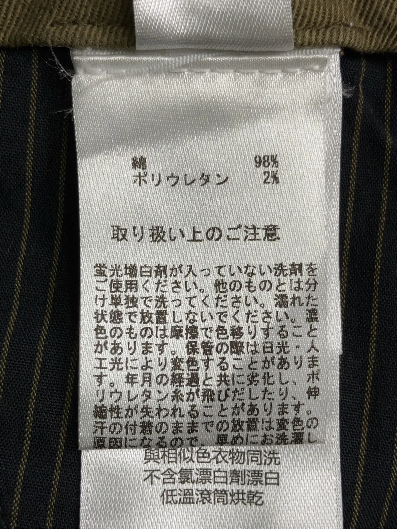 https://r2-worker.digdig.jp/product/6efb3448-385a-4670-a2d2-4dd8cd1d271e/ffa8da7e-98c6-41cf-bf6a-252636840a1b