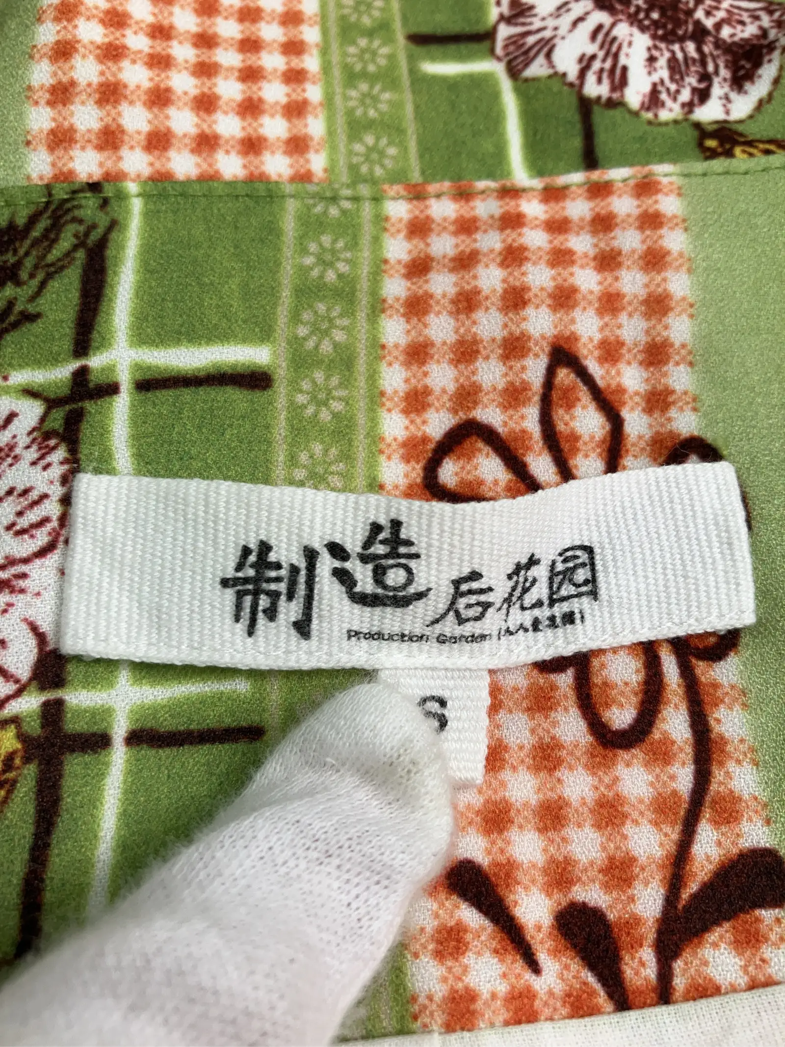 https://r2-worker.digdig.jp/product/6efd2833-1921-4714-bd33-a74222160d88/4c5864f3-4a51-42b7-89de-69e7b662a62c