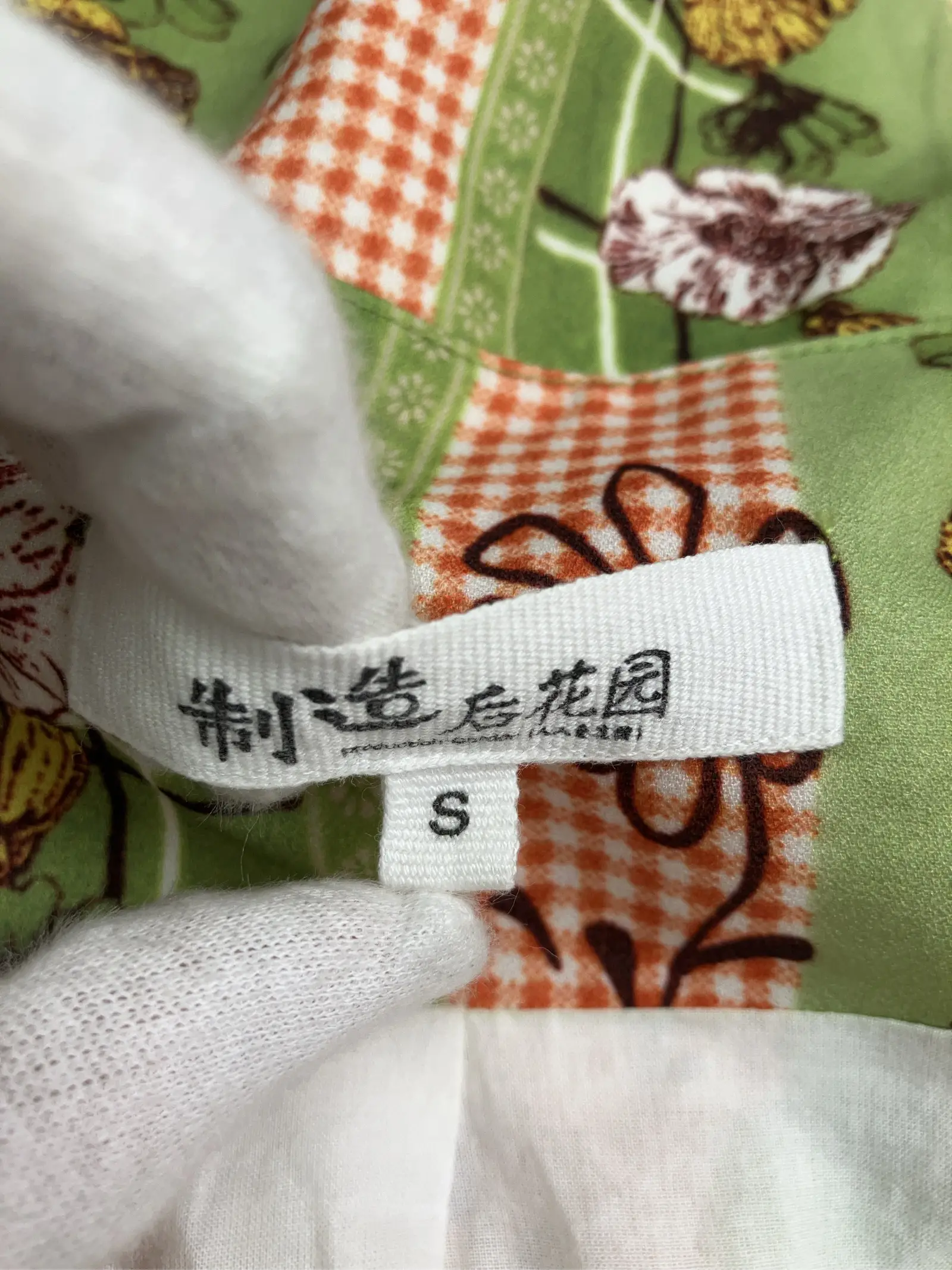 https://r2-worker.digdig.jp/product/6efd2833-1921-4714-bd33-a74222160d88/5801e0d6-2173-4566-8e61-40f684ea8b37