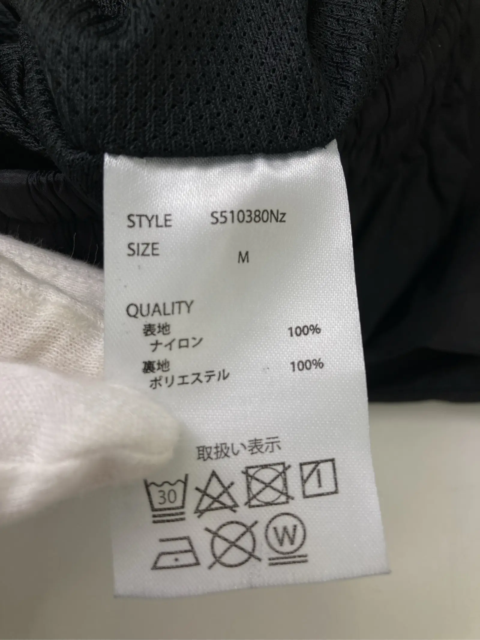 https://r2-worker.digdig.jp/product/6efd4287-a591-4641-9a8a-51ee09e640f9/9a9327cb-7d30-4f62-9bcf-51507815ffbf
