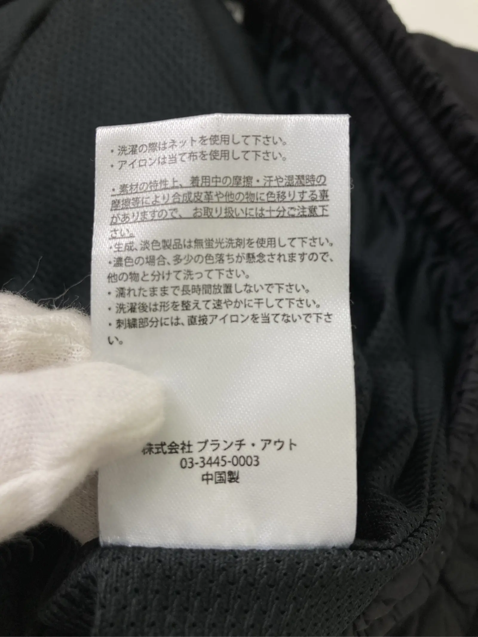 https://r2-worker.digdig.jp/product/6efd4287-a591-4641-9a8a-51ee09e640f9/a1a4f1a4-72be-4635-a5a9-6fe3a2517908