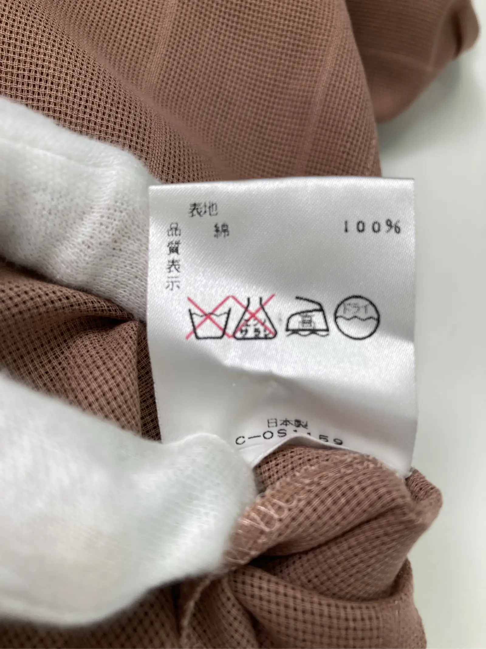 https://r2-worker.digdig.jp/product/6efdf25c-c21b-49a0-8bc1-795cc72f8062/d3bbf4e2-24a8-43dc-811c-a8085a86b975