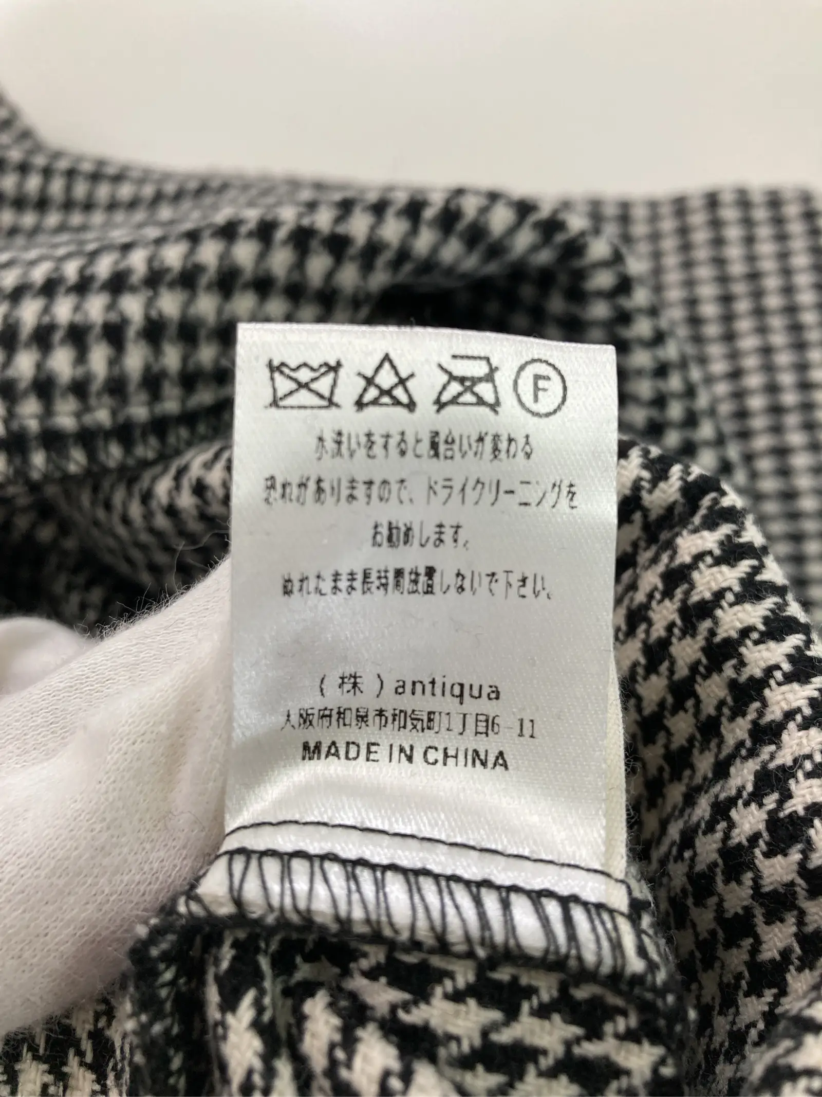 https://r2-worker.digdig.jp/product/6eff20fa-b6df-4322-9af4-ae43ef59bceb/046ad839-8041-4796-850e-e0538907a7e0
