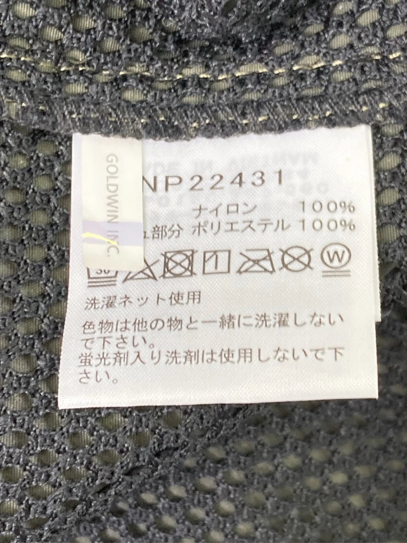 https://r2-worker.digdig.jp/product/6f0123e9-22d9-452f-aeaa-f39a05274b95/27892844-1be7-4559-92b8-2b7aa913a779