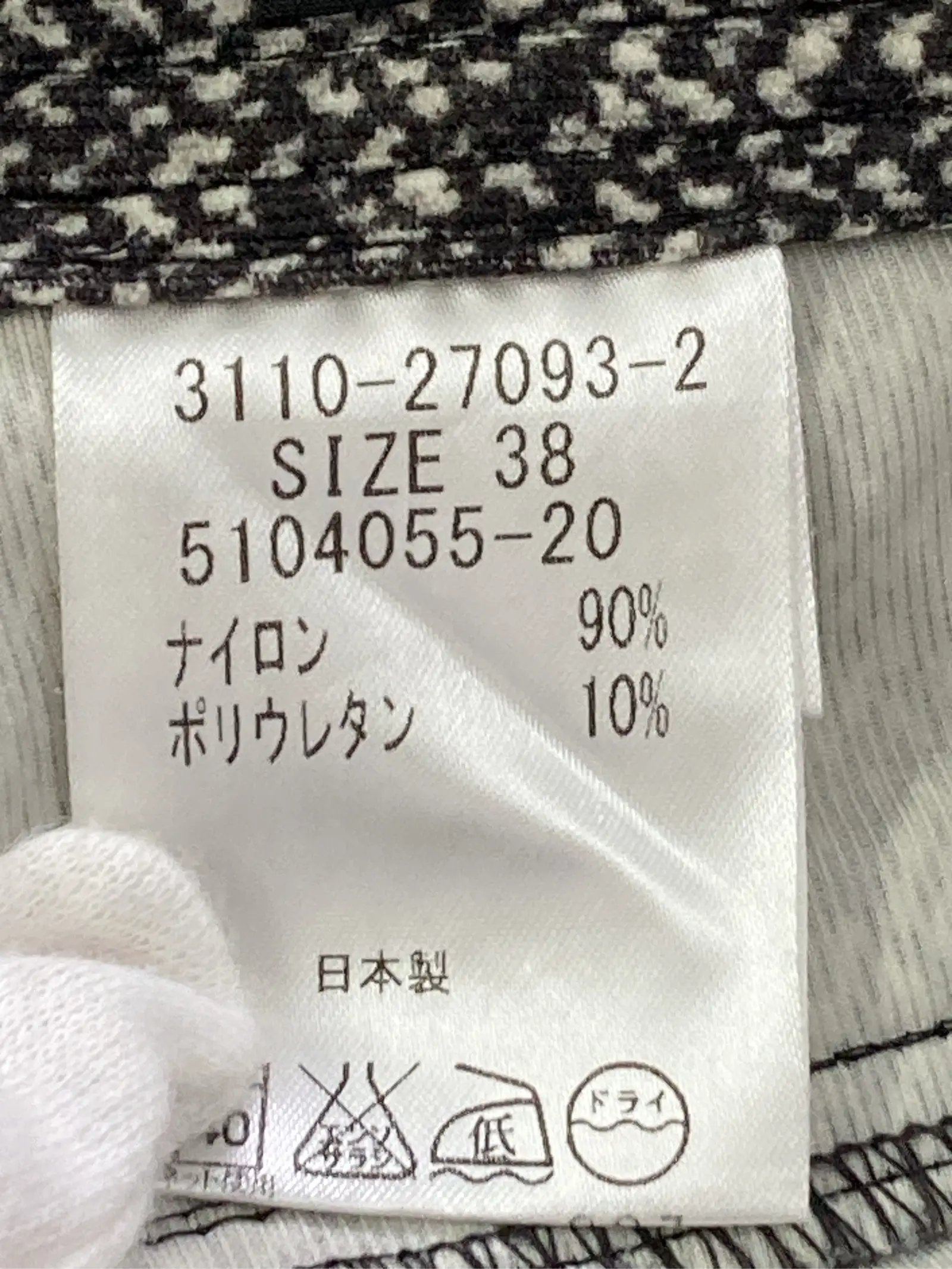 https://r2-worker.digdig.jp/product/6f06852a-ac20-4d32-8fa3-6d51ddb58590/97a950fb-9571-4525-bee6-8cb292ab2a78