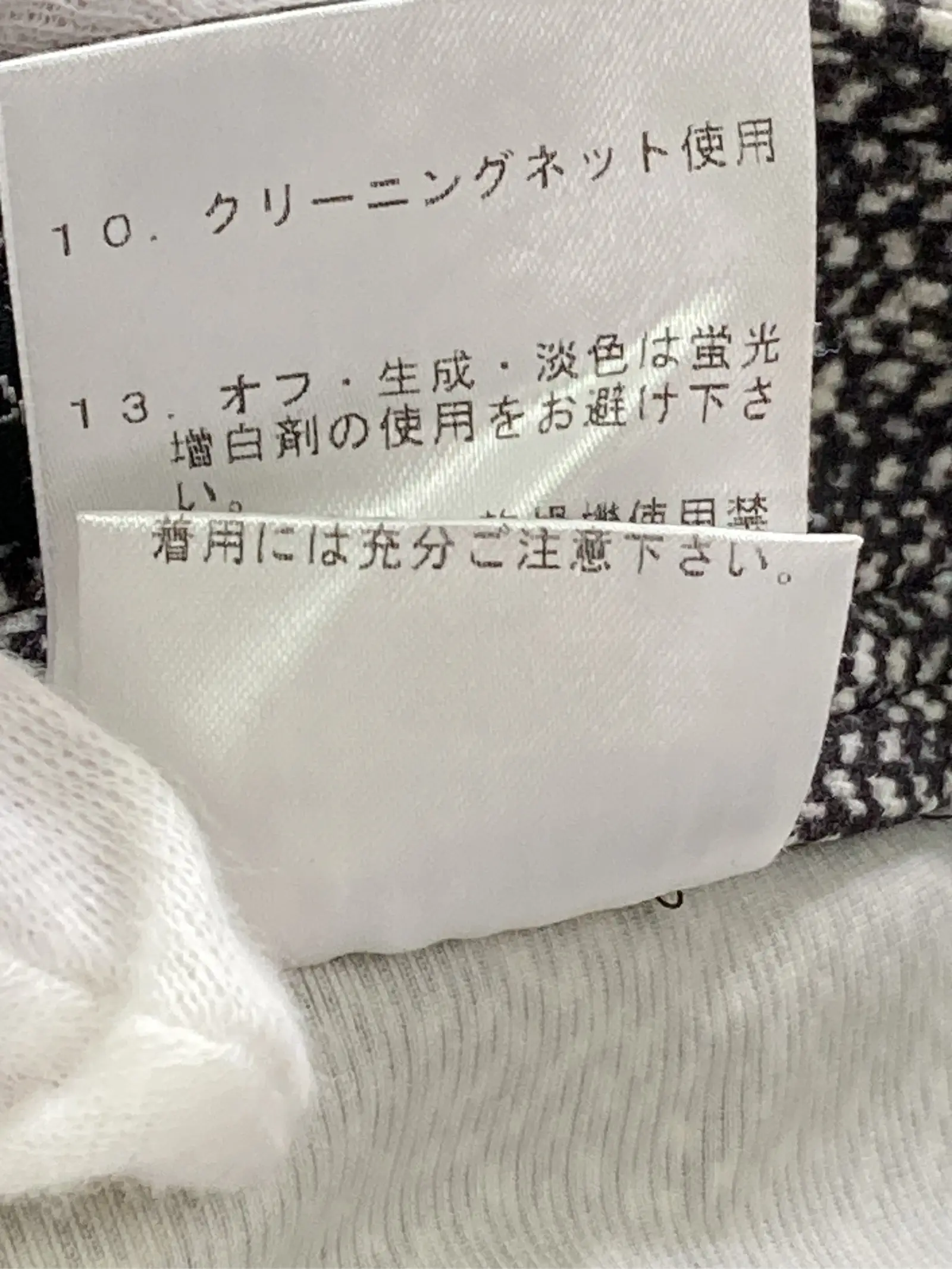 https://r2-worker.digdig.jp/product/6f06852a-ac20-4d32-8fa3-6d51ddb58590/eabe75bd-8192-4f88-9472-953f9f71d5f6