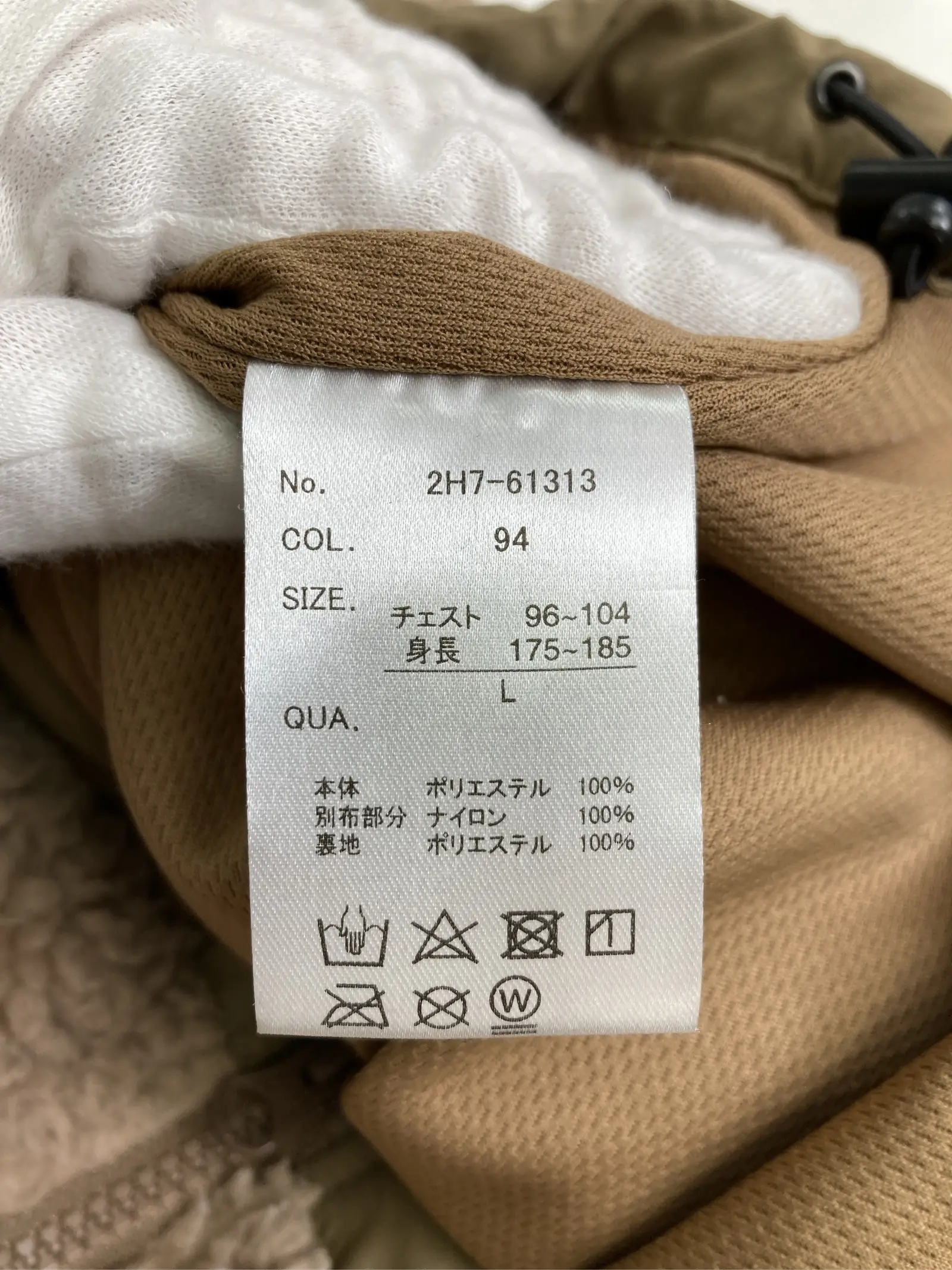 https://r2-worker.digdig.jp/product/6f06f7bd-e414-4365-962c-afab2e951529/59dbd0c2-d3a8-4aa3-a79b-cad6ffb7d518