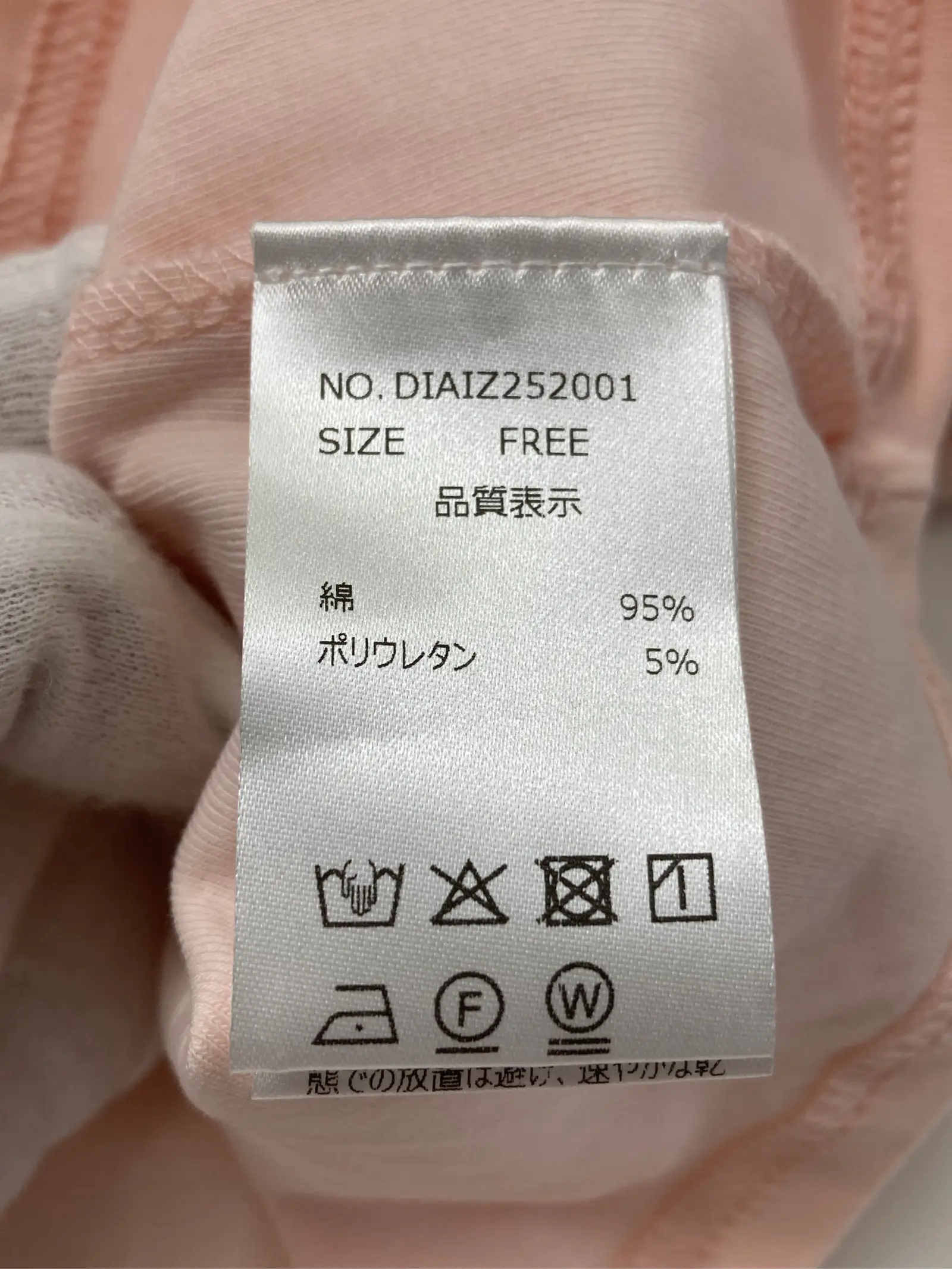 https://r2-worker.digdig.jp/product/6f0737bc-fd0e-44e3-bbde-da2b086e2b71/506ee56b-d2ee-4815-936e-50df382606c2
