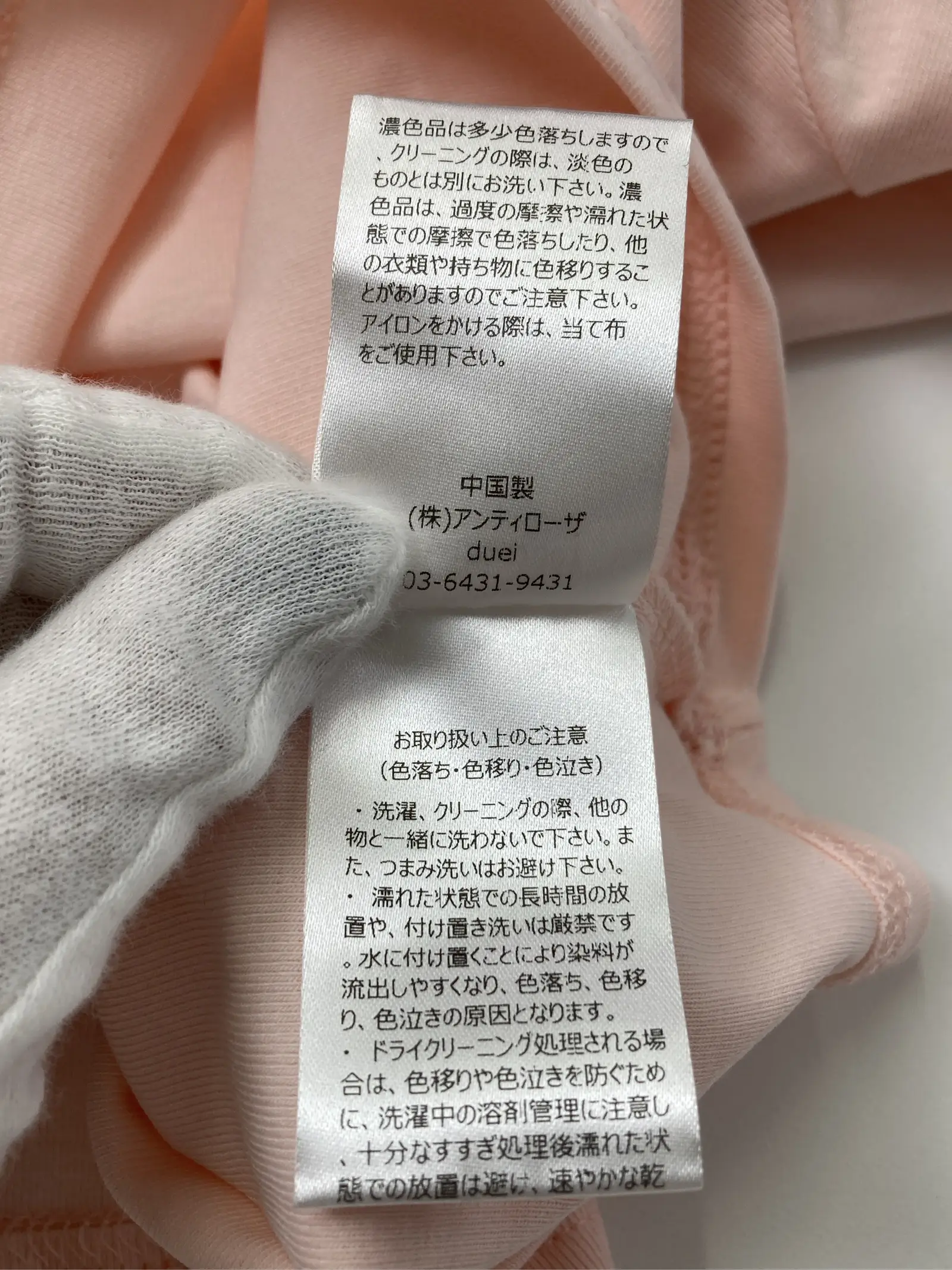 https://r2-worker.digdig.jp/product/6f0737bc-fd0e-44e3-bbde-da2b086e2b71/7903f325-cc56-4fae-8d7c-5b1e723091ba