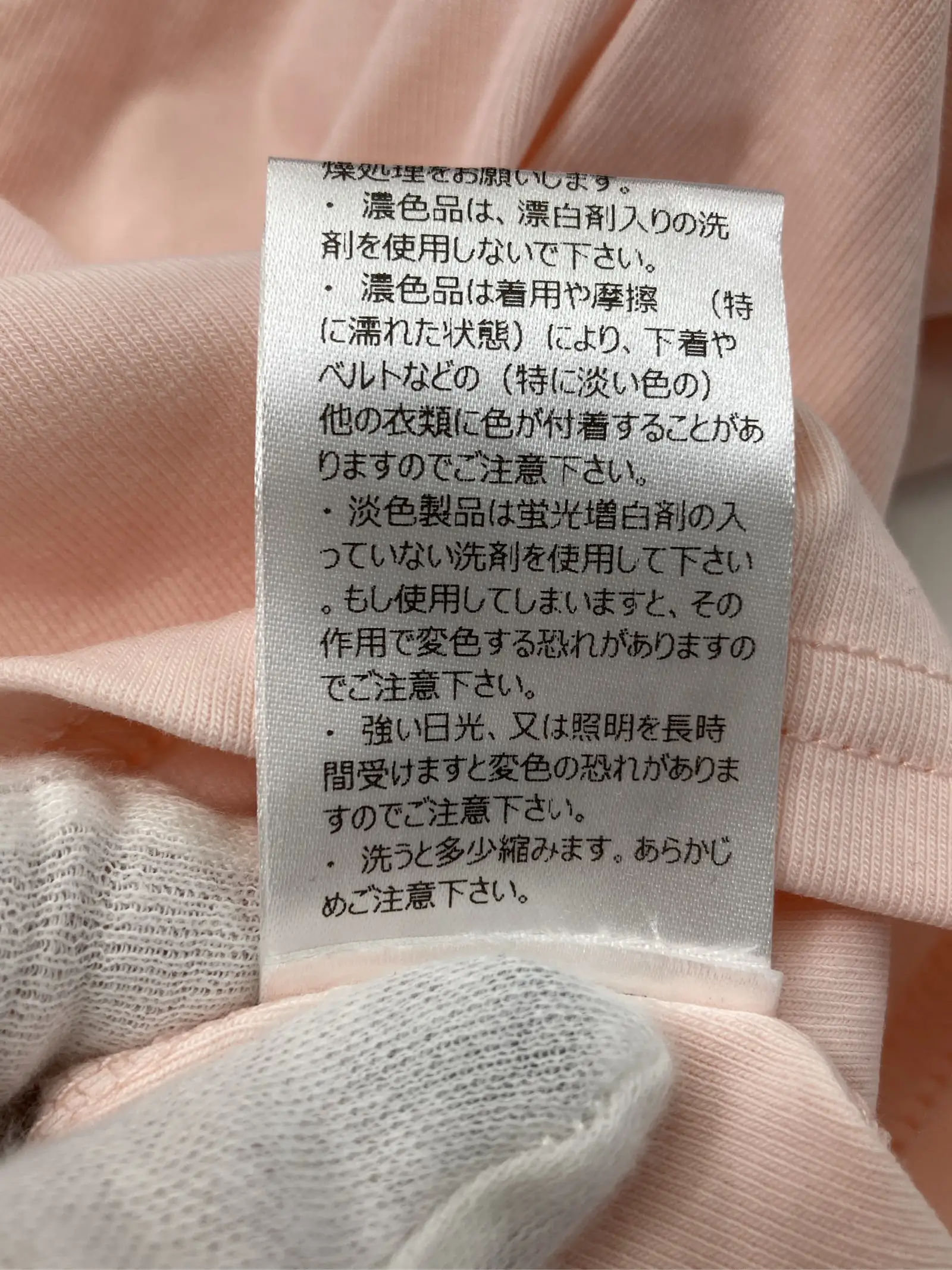 https://r2-worker.digdig.jp/product/6f0737bc-fd0e-44e3-bbde-da2b086e2b71/e4882791-bb9d-4f17-8f62-f7327e986988