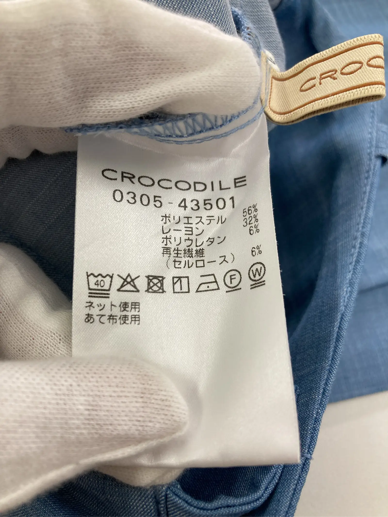 https://r2-worker.digdig.jp/product/6f074ff2-3b2d-4cbc-ba8c-588756caa55d/77a3e1a7-89d6-490a-9b92-d0968321fa74
