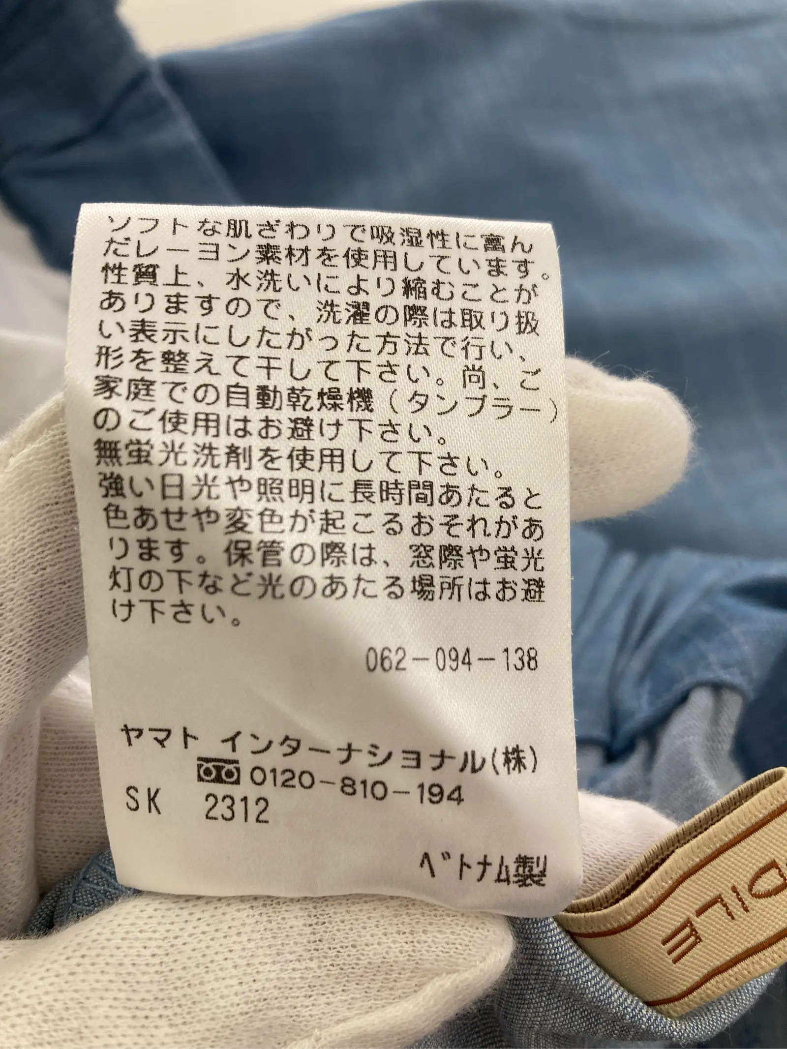 https://r2-worker.digdig.jp/product/6f074ff2-3b2d-4cbc-ba8c-588756caa55d/a817298e-47ef-4c10-909a-a360d9016a28
